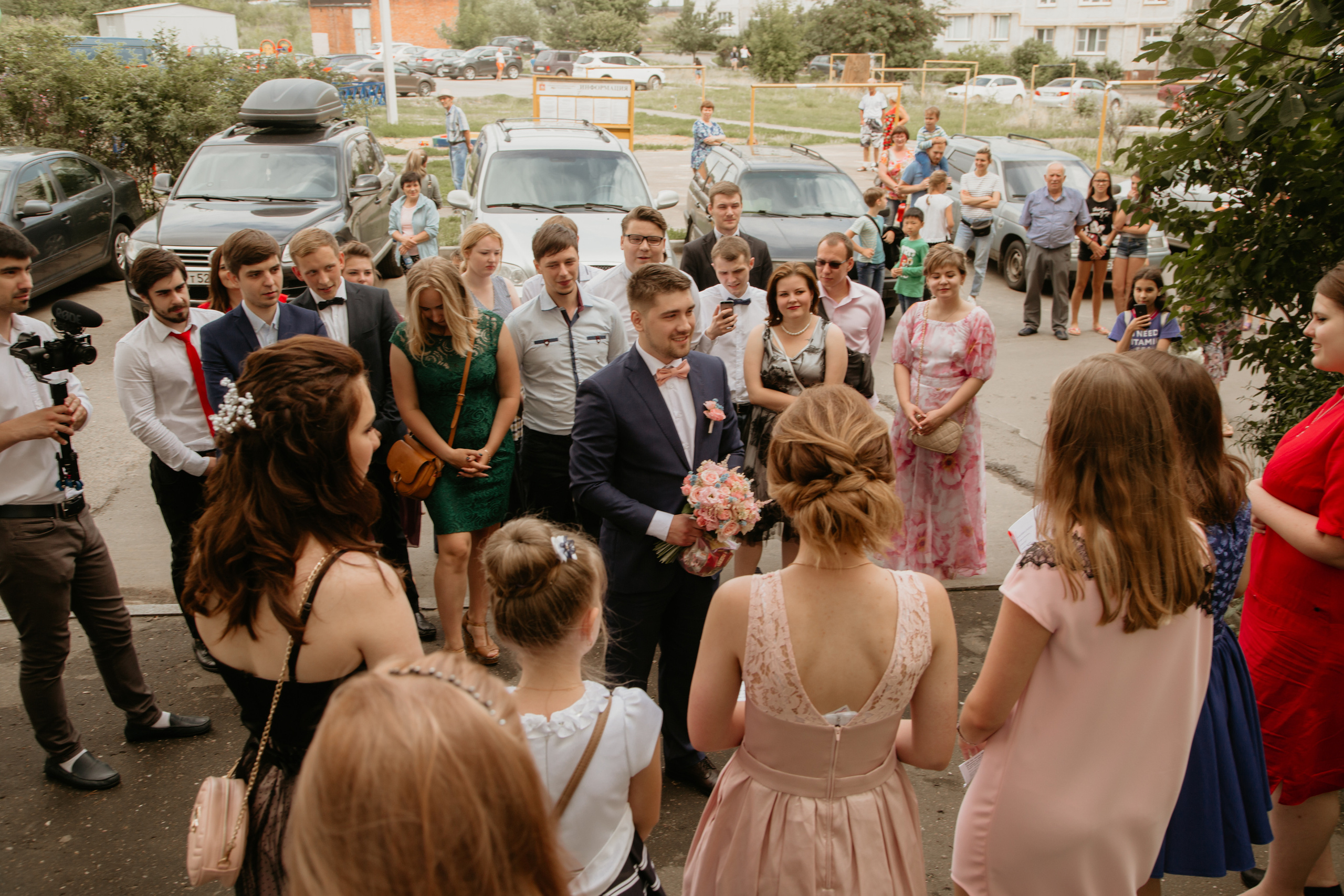 Анастасия и Игорь. Фотограф Никита Комаров