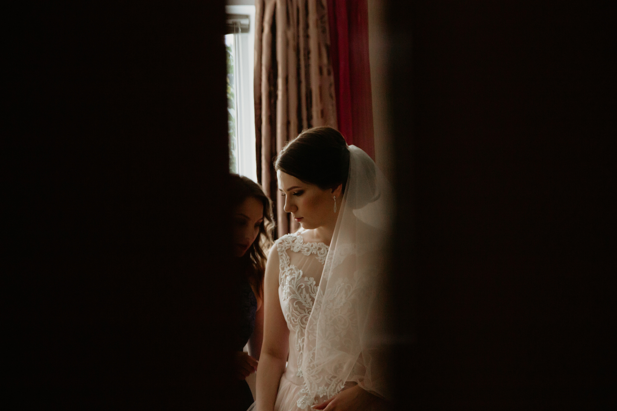 Анастасия и Игорь. Фотограф Никита Комаров