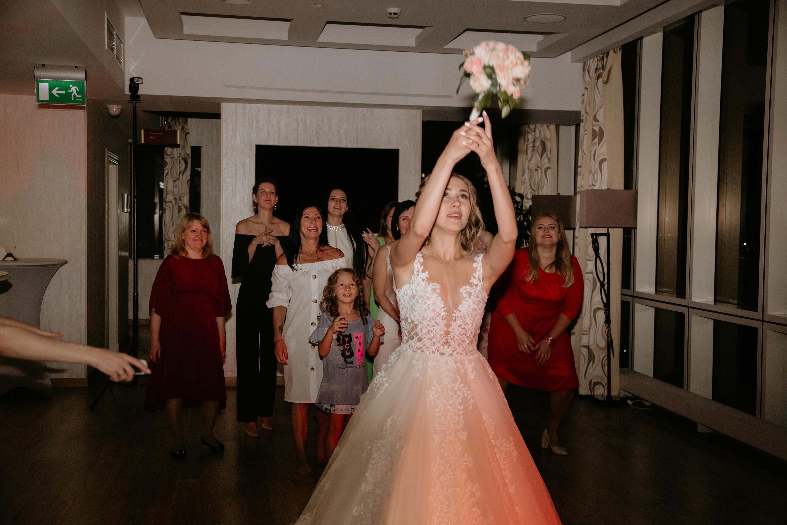 Виктория и Дмитрий. Фотограф Никита Комаров