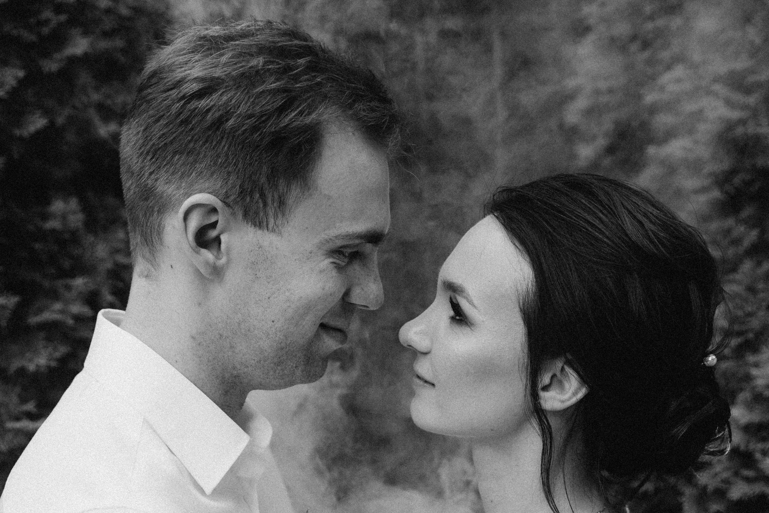 Екатерина и Вячеслав. Фотограф Никита Комаров