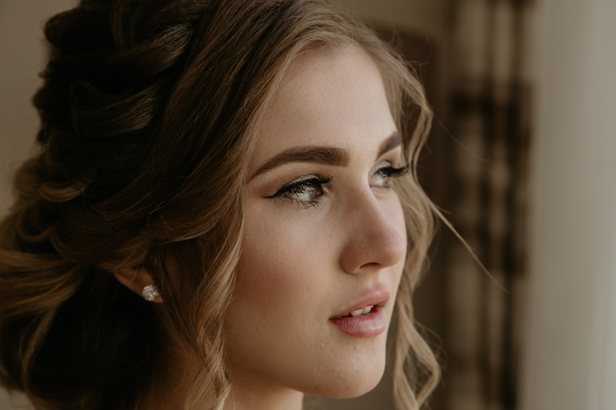 Виктория и Дмитрий. Фотограф Никита Комаров