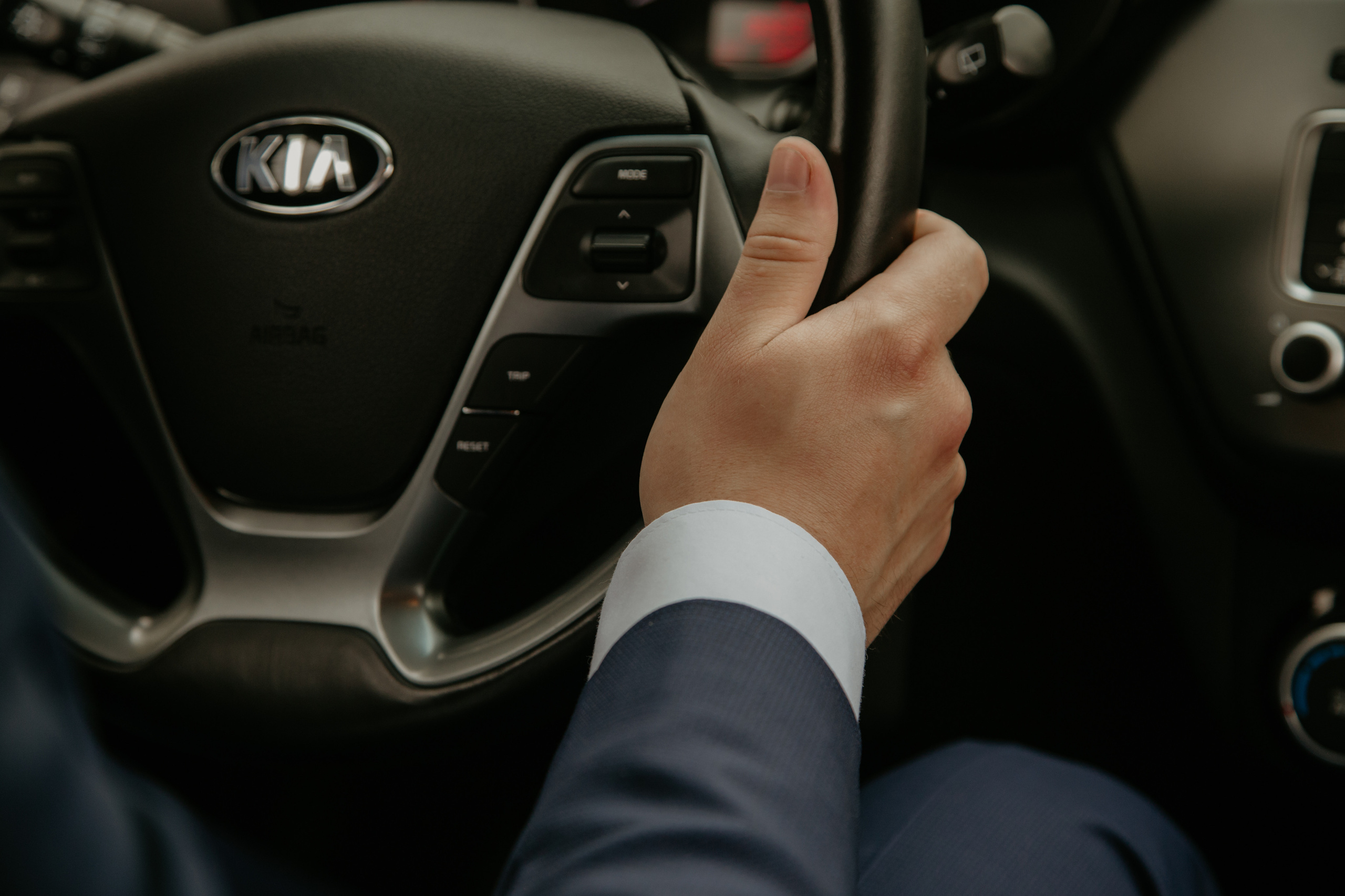 Анастасия и Игорь. Фотограф Никита Комаров