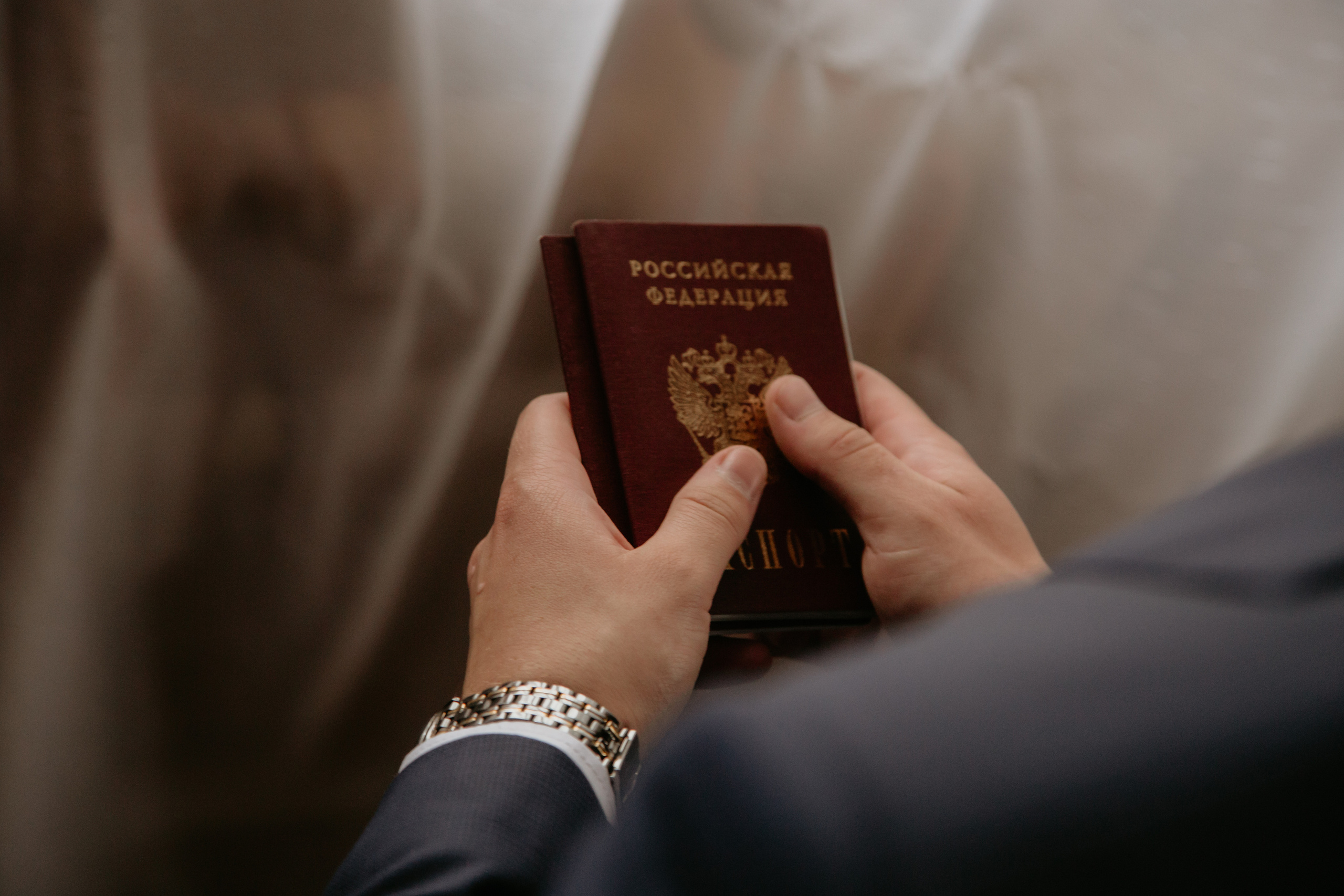 Анастасия и Игорь. Фотограф Никита Комаров