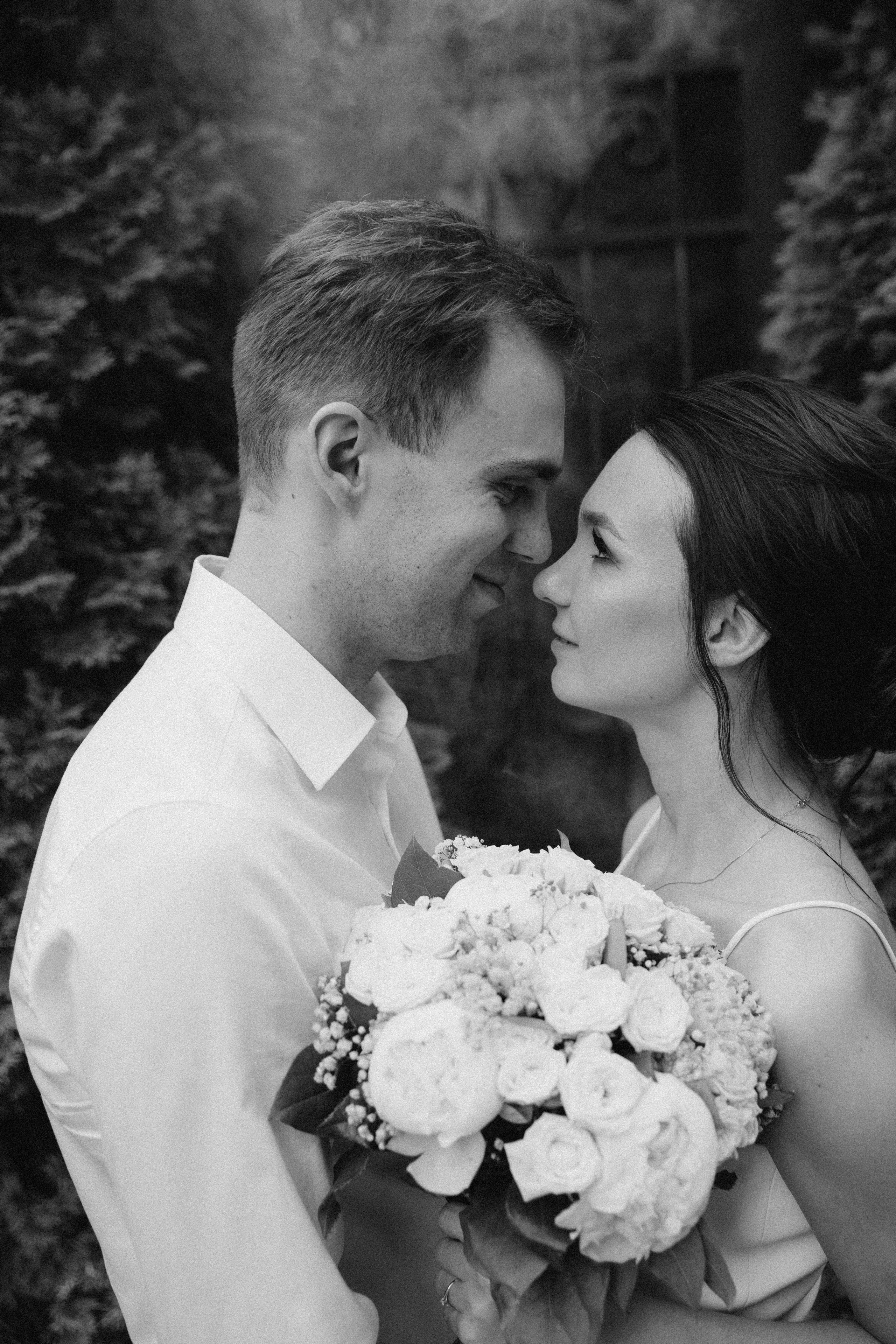 Екатерина и Вячеслав. Фотограф Никита Комаров