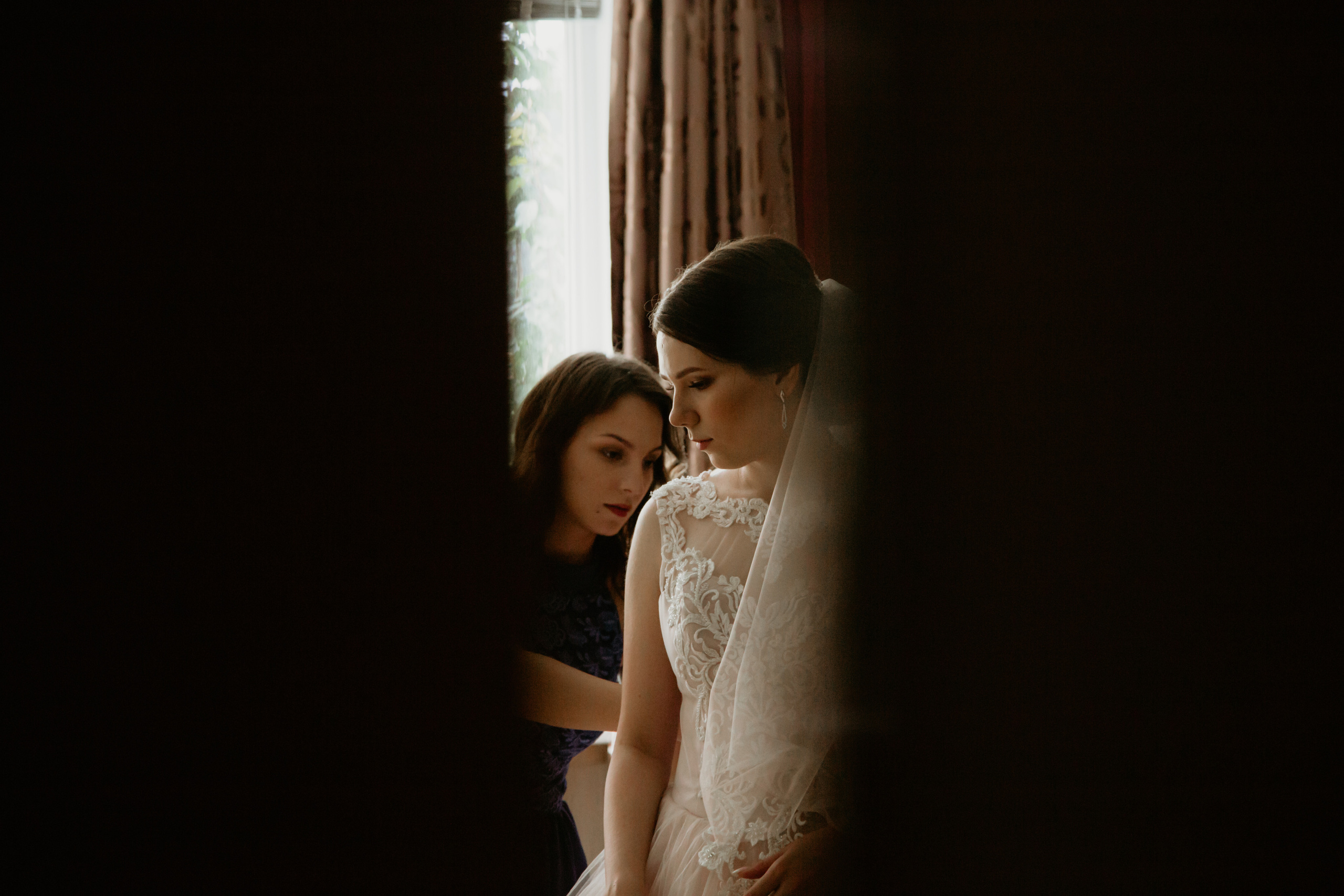 Анастасия и Игорь. Фотограф Никита Комаров