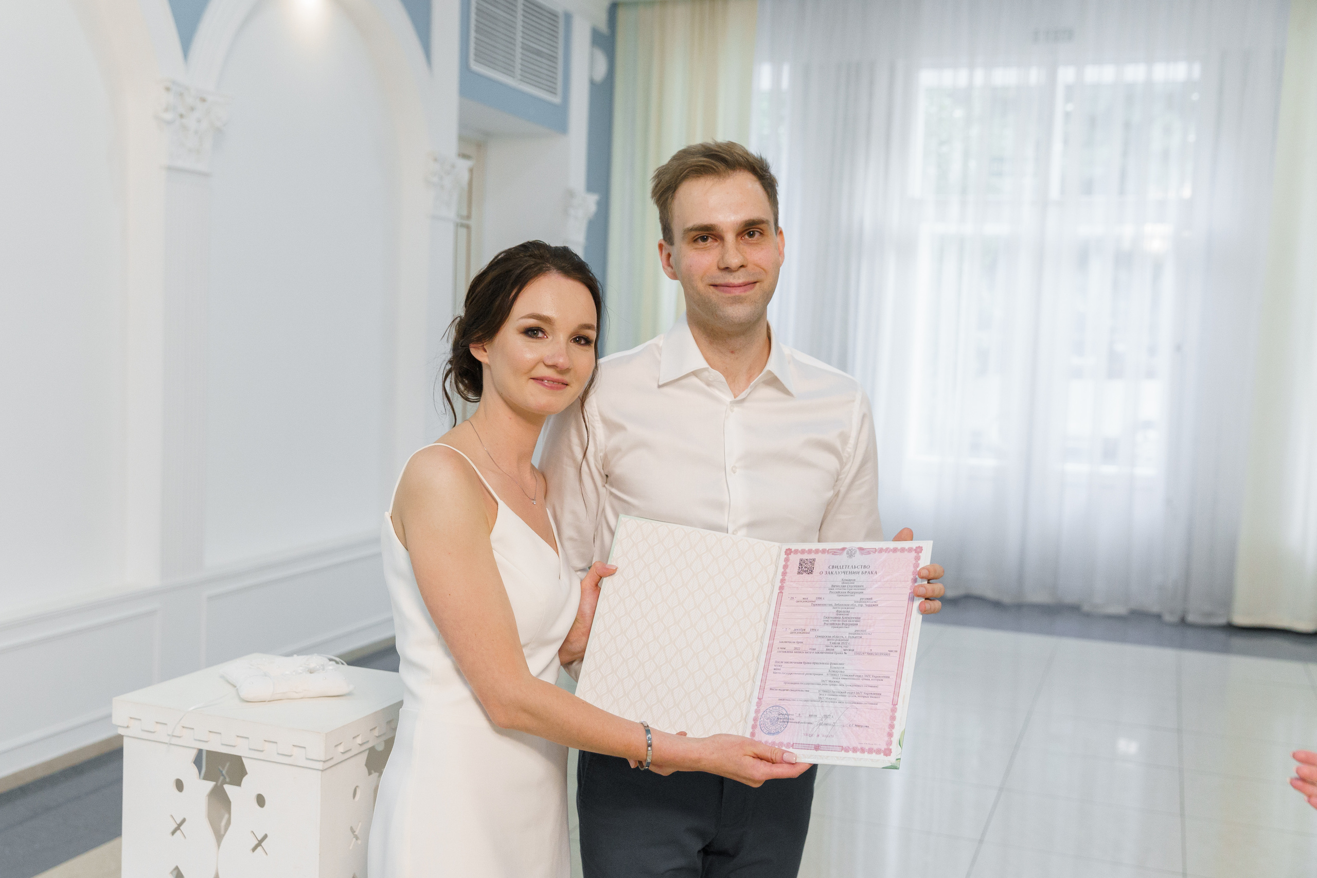 Екатерина и Вячеслав. Фотограф Никита Комаров