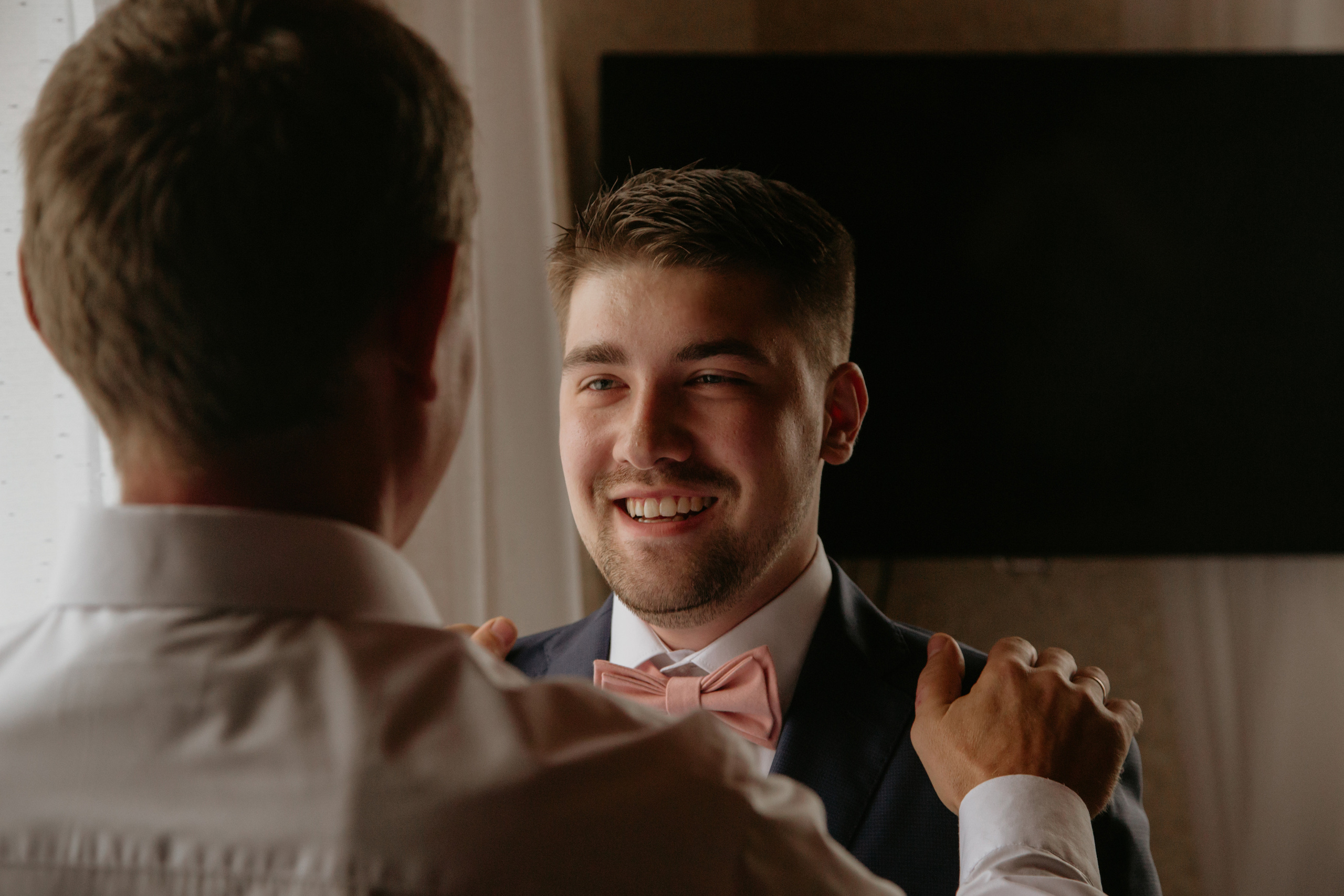 Анастасия и Игорь. Фотограф Никита Комаров