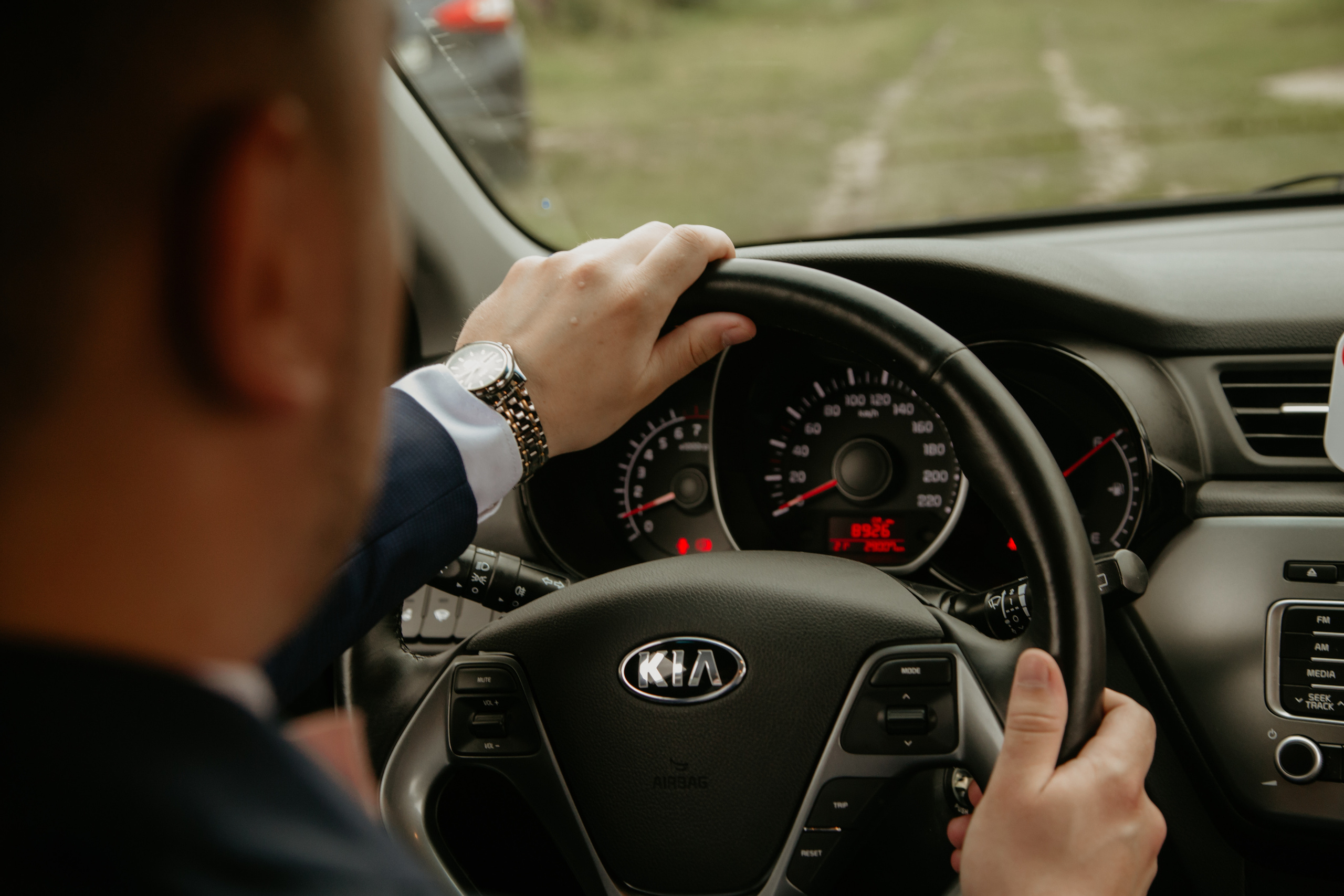 Анастасия и Игорь. Фотограф Никита Комаров