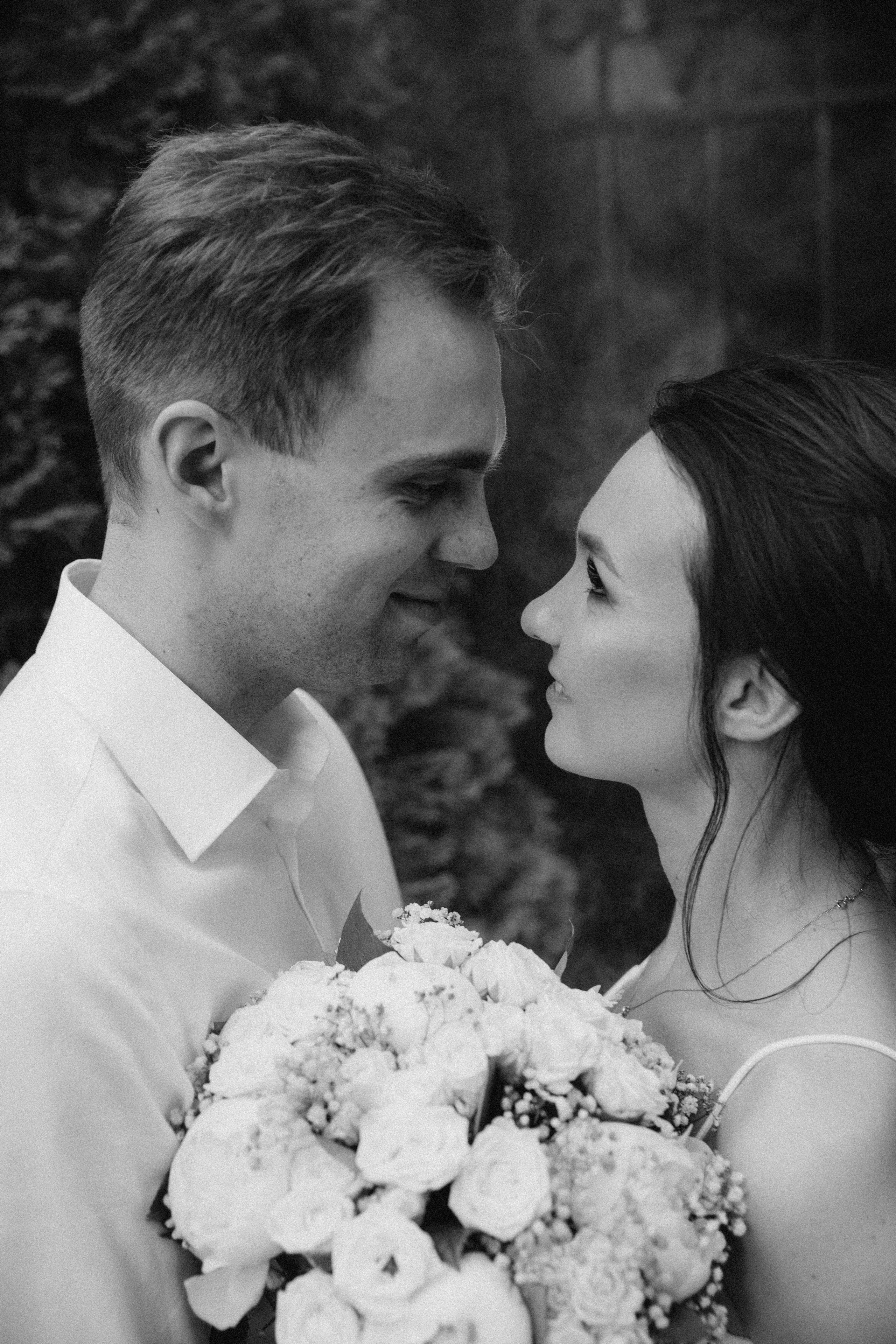 Екатерина и Вячеслав. Фотограф Никита Комаров