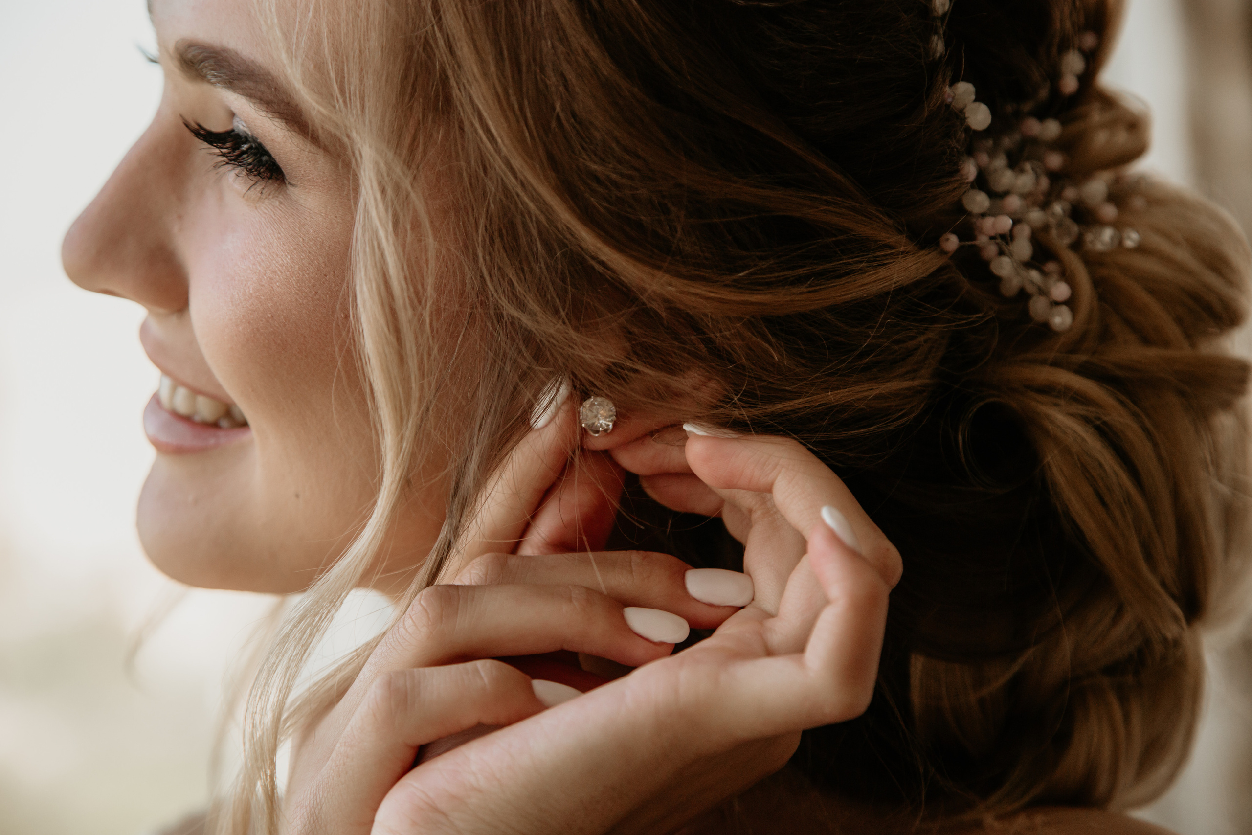 Виктория и Дмитрий. Фотограф Никита Комаров