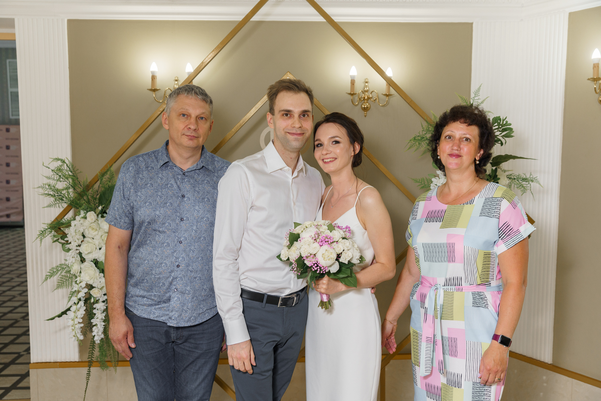 Екатерина и Вячеслав. Фотограф Никита Комаров