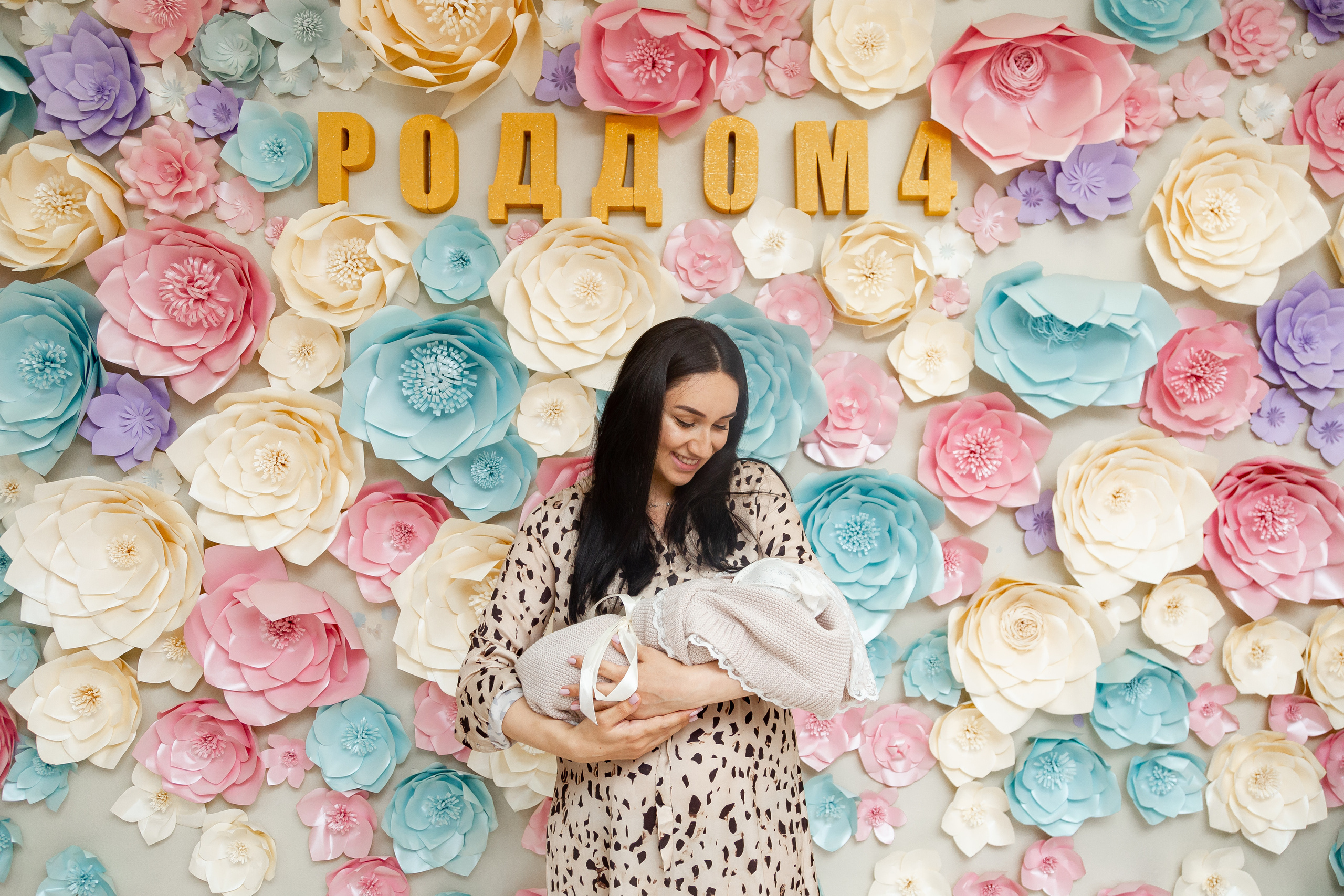 Выписка из роддома. Фотограф Никита Комаров