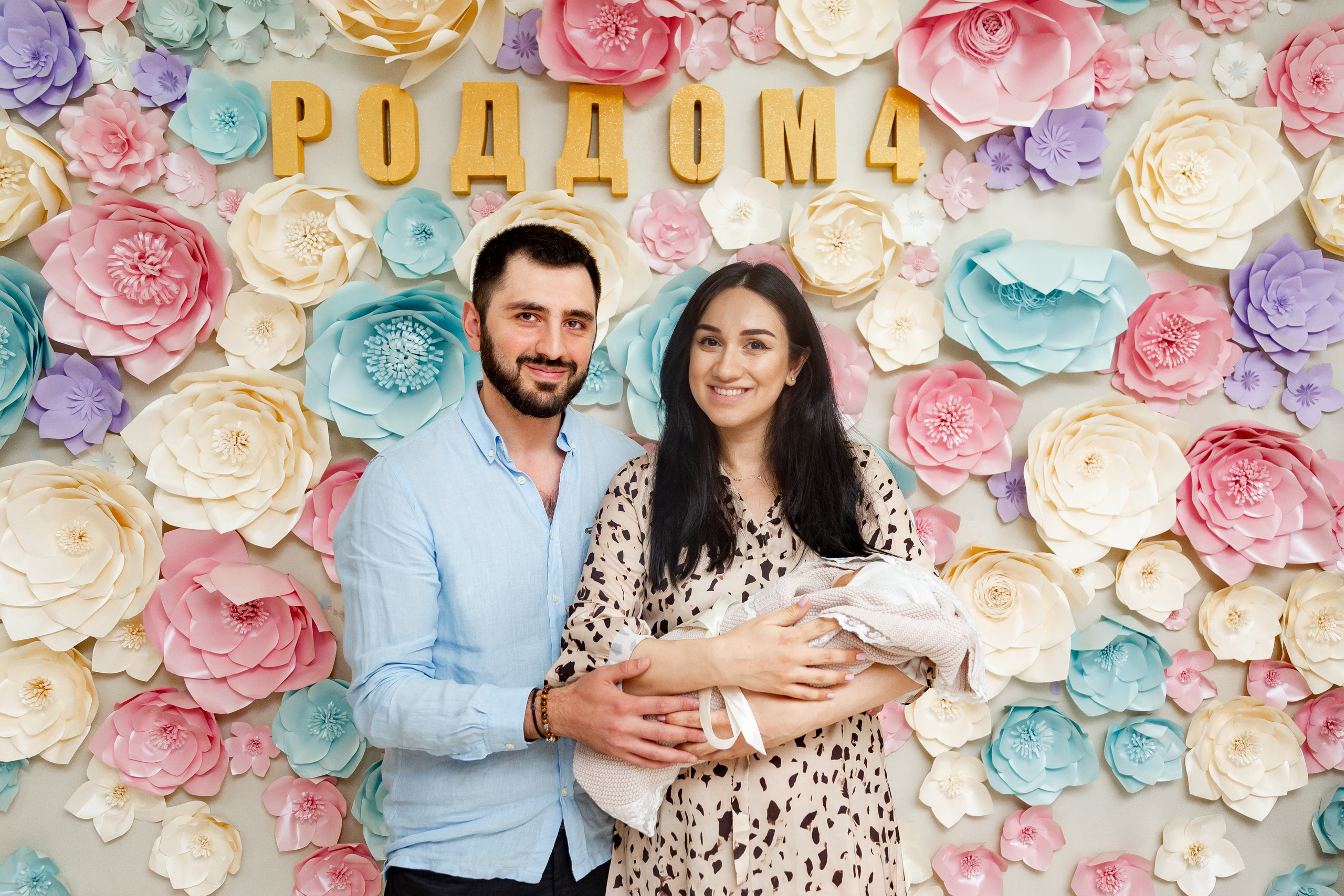 Выписка из роддома. Фотограф Никита Комаров