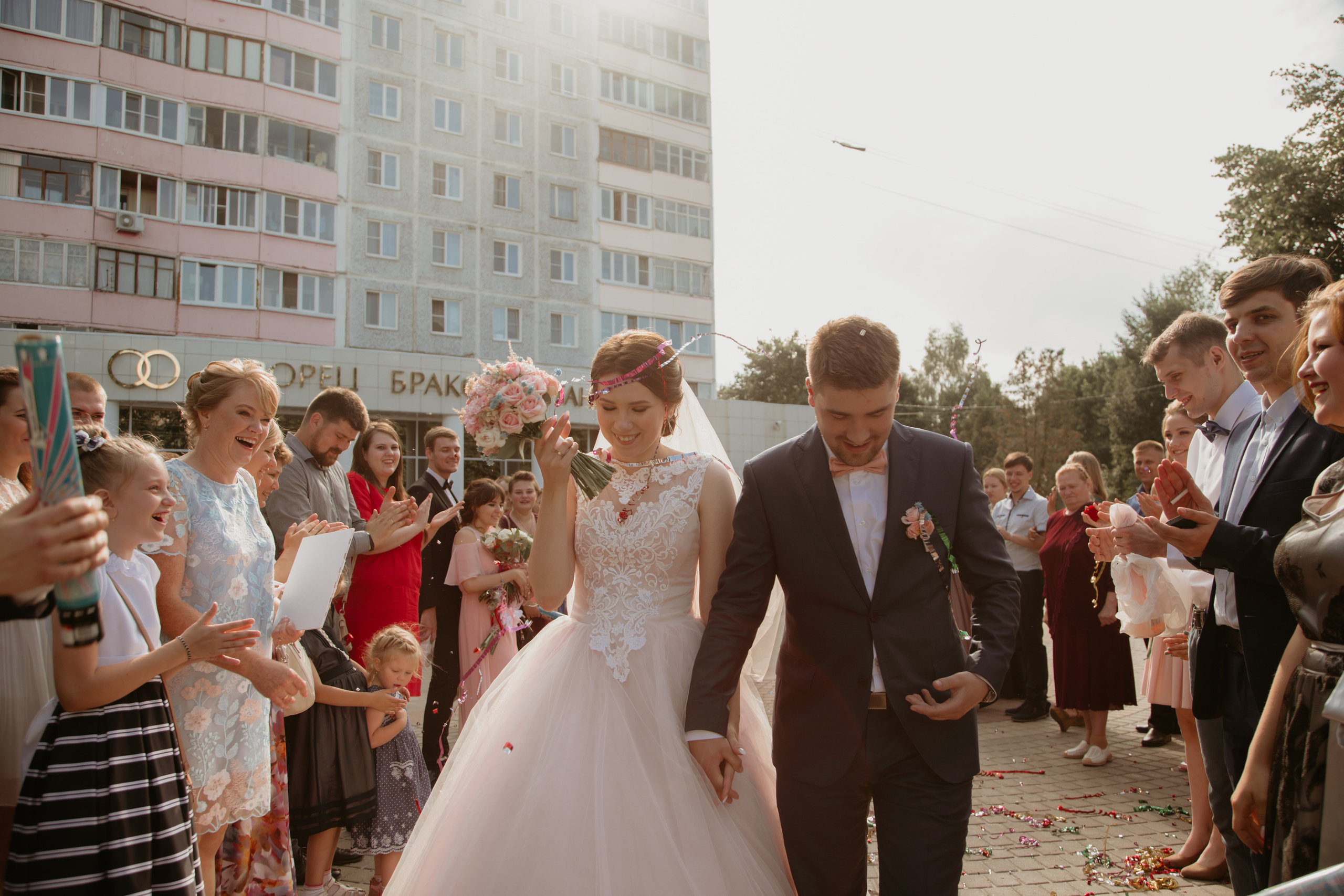 Анастасия и Игорь. Фотограф Никита Комаров