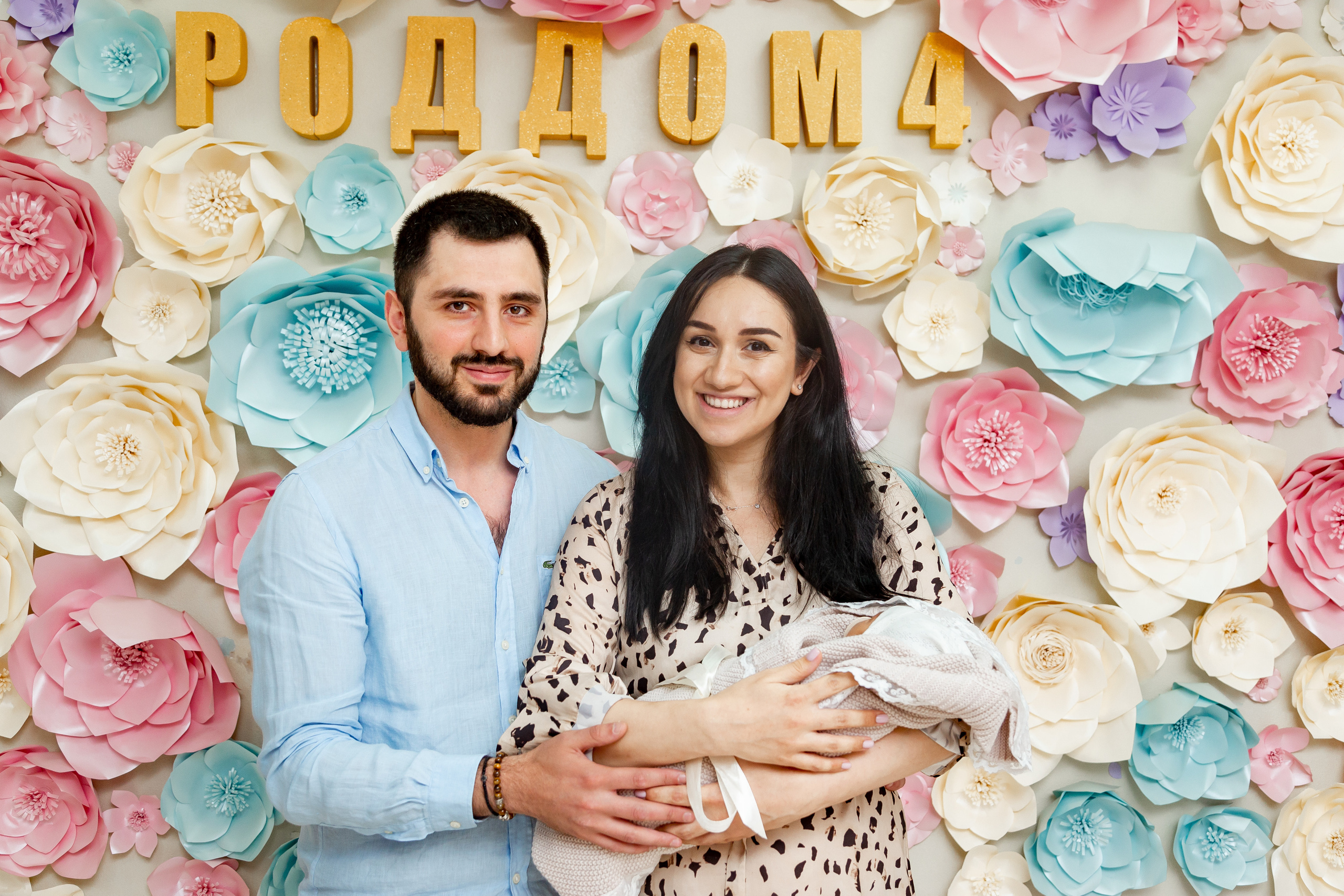 Выписка из роддома. Фотограф Никита Комаров