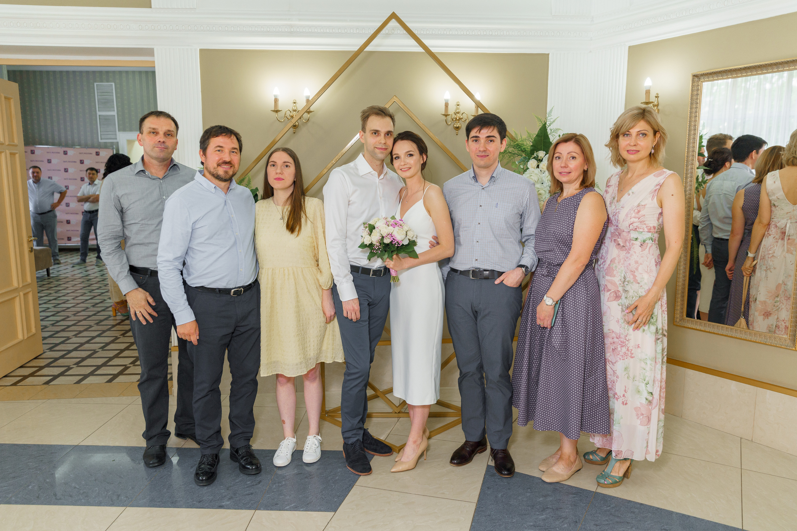 Екатерина и Вячеслав. Фотограф Никита Комаров