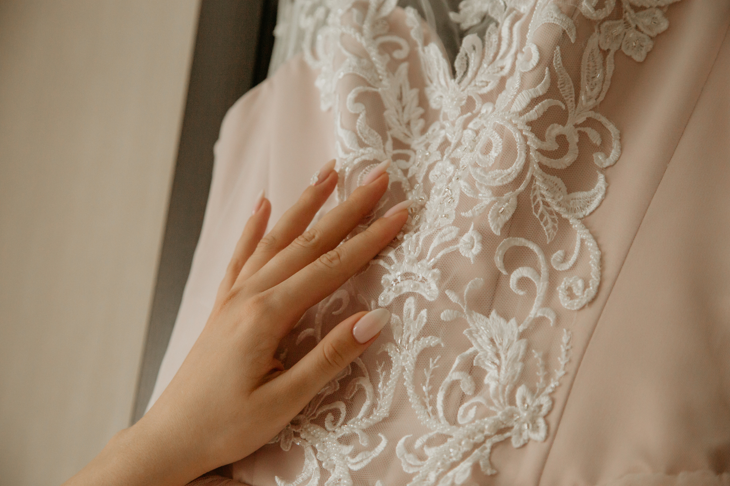 Анастасия и Игорь. Фотограф Никита Комаров