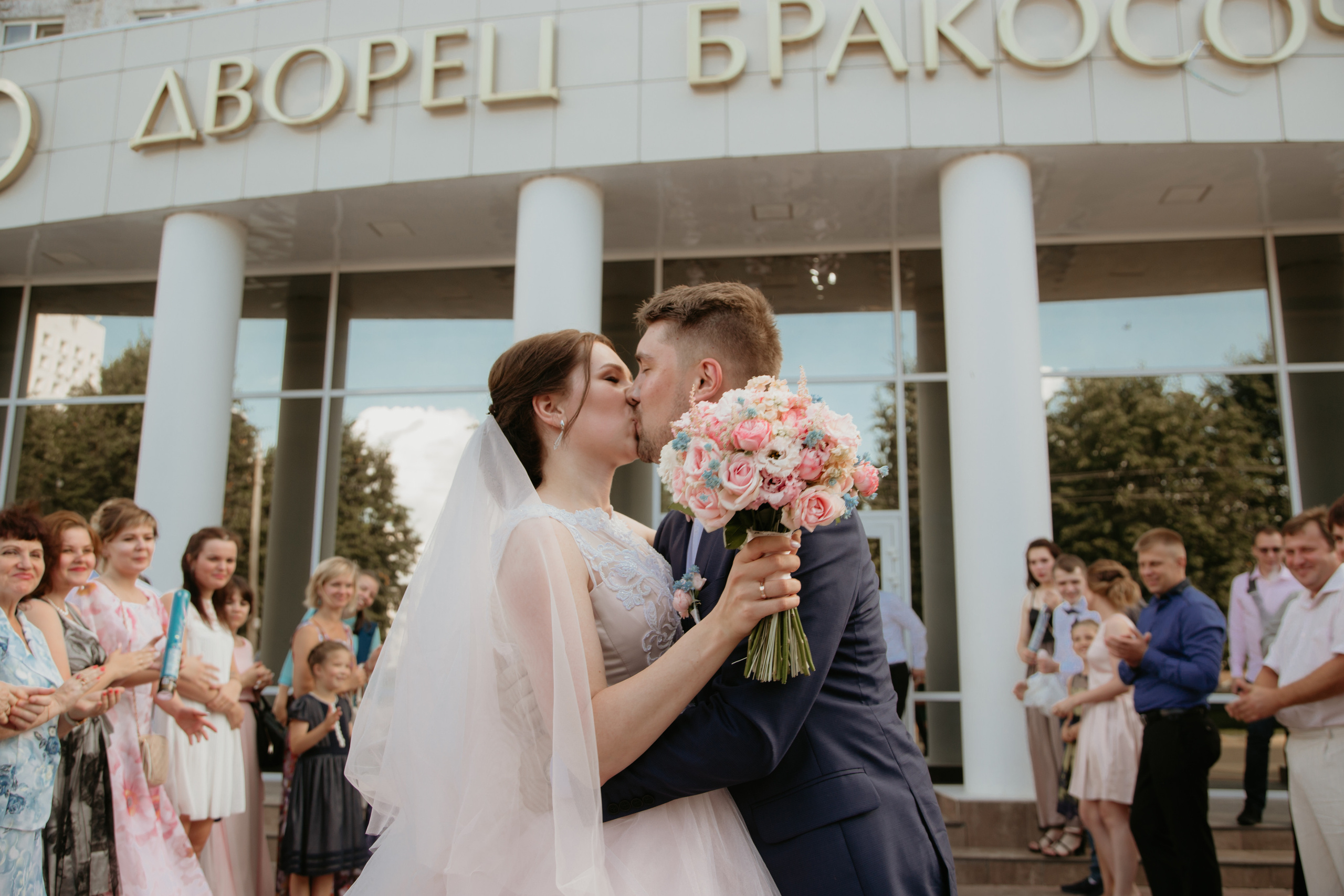 Анастасия и Игорь. Фотограф Никита Комаров