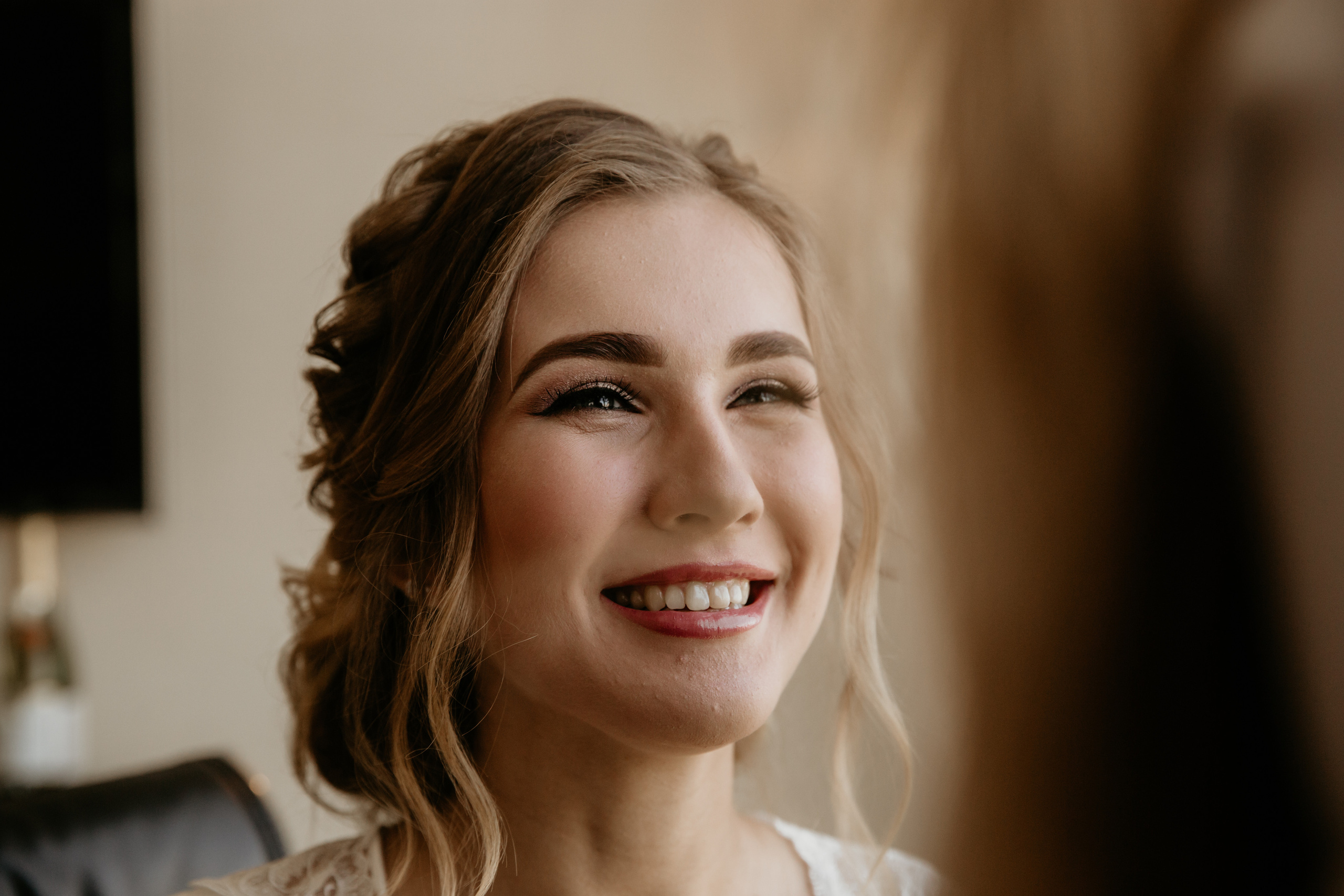 Виктория и Дмитрий. Фотограф Никита Комаров