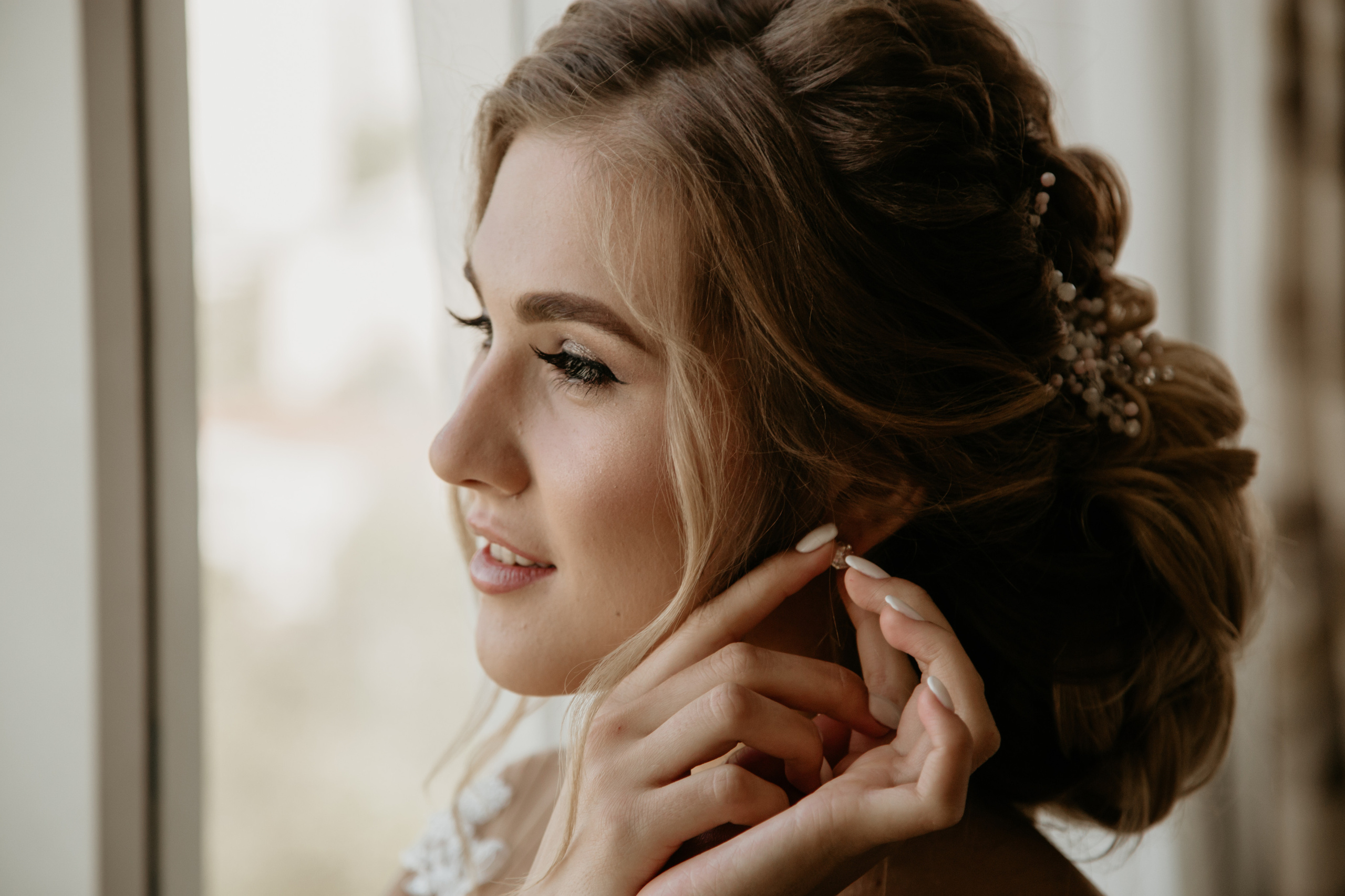 Виктория и Дмитрий. Фотограф Никита Комаров