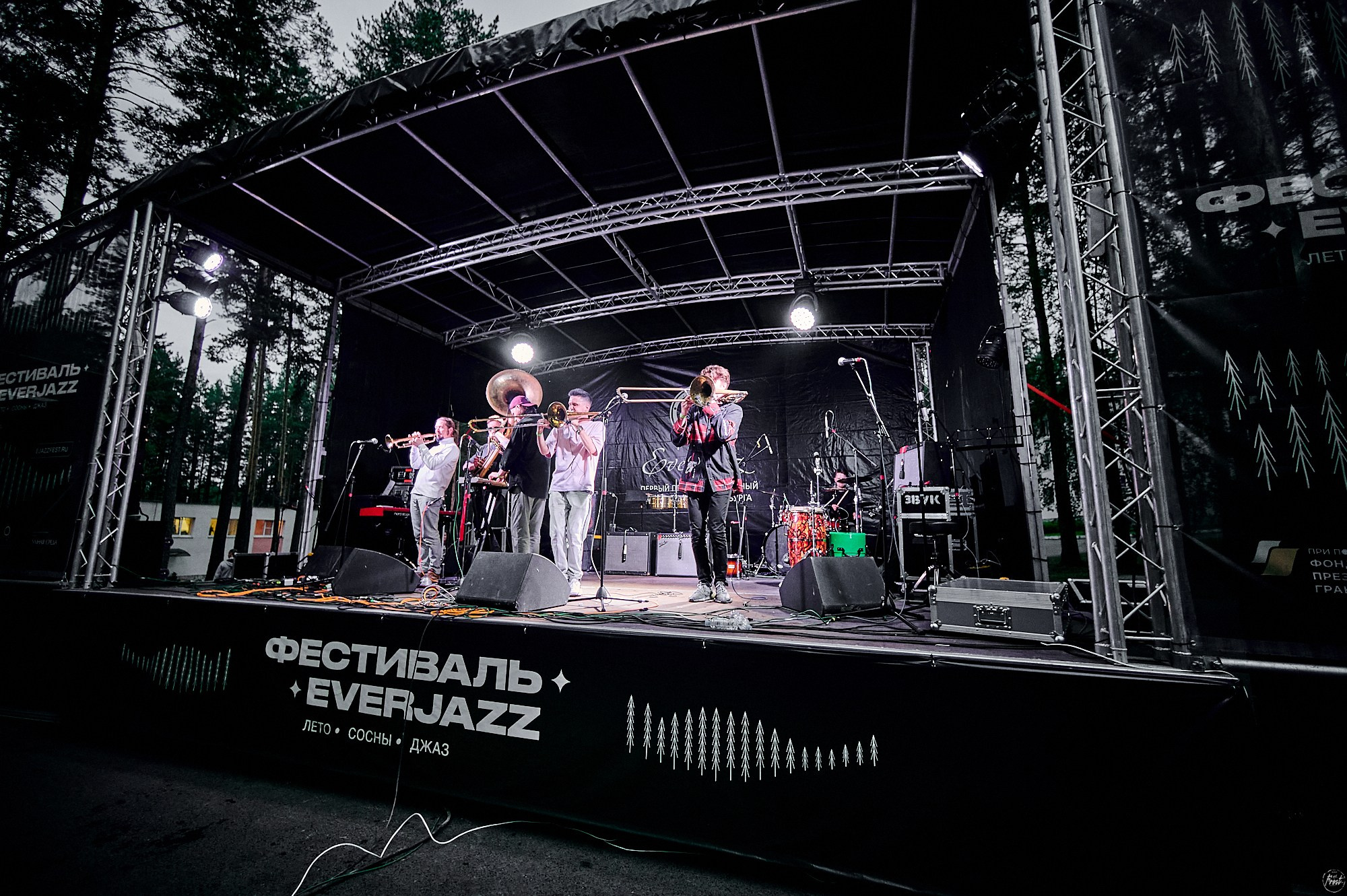Фестиваль Everjazz 2022. Фотографии отовсюду и обо всем