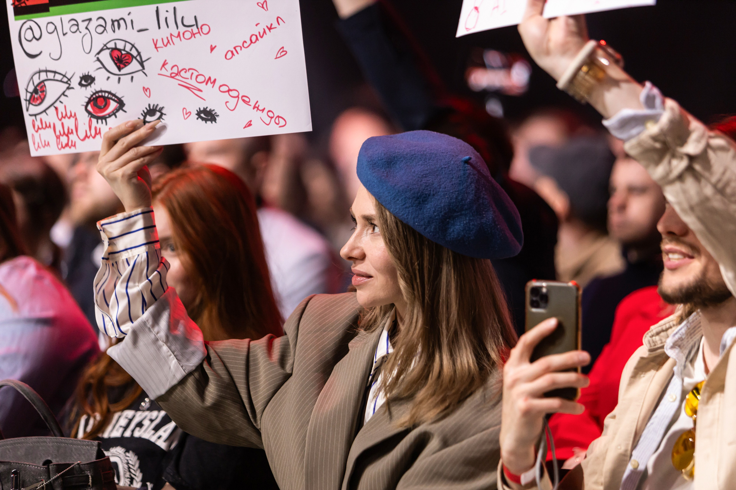 Альфа конфа Челябинск. Фотограф свадебный, репортажный, индивидуальный, фото для маркетплейсов, брендов, автосалонов