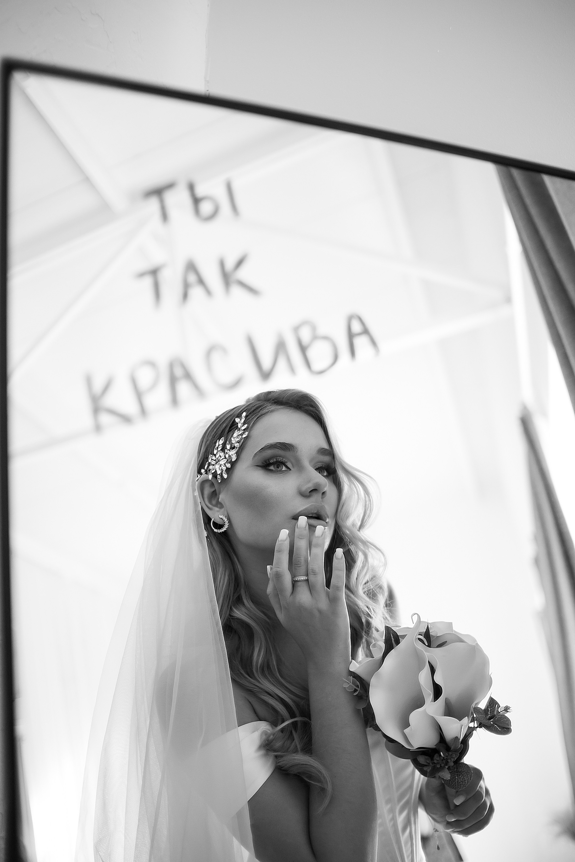 Анастасия. Семейный фотограф в Волгодонске Краченцева Анна