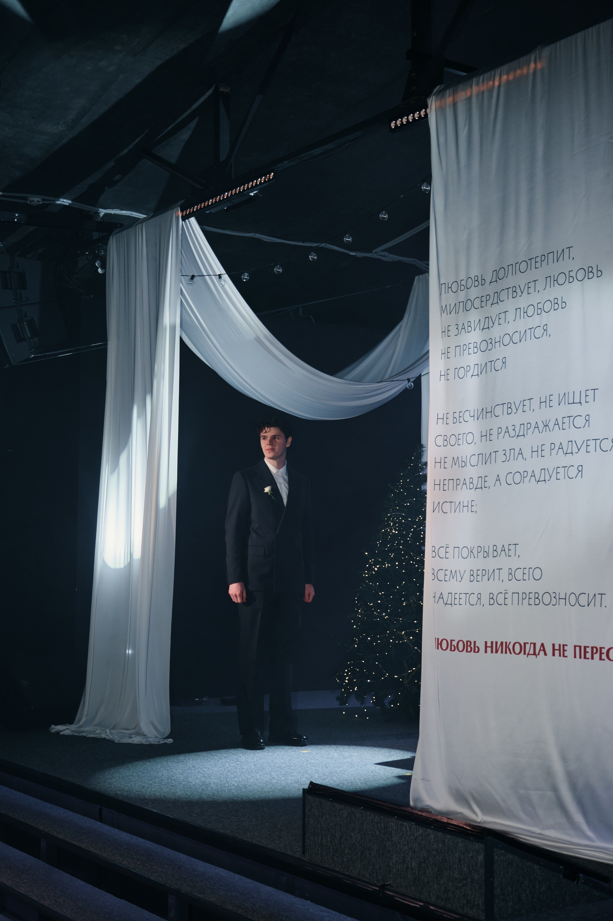 День двух влюбленных. Свадебный фотограф Санкт-Петербург Ирина Селезнева RmesLOVE