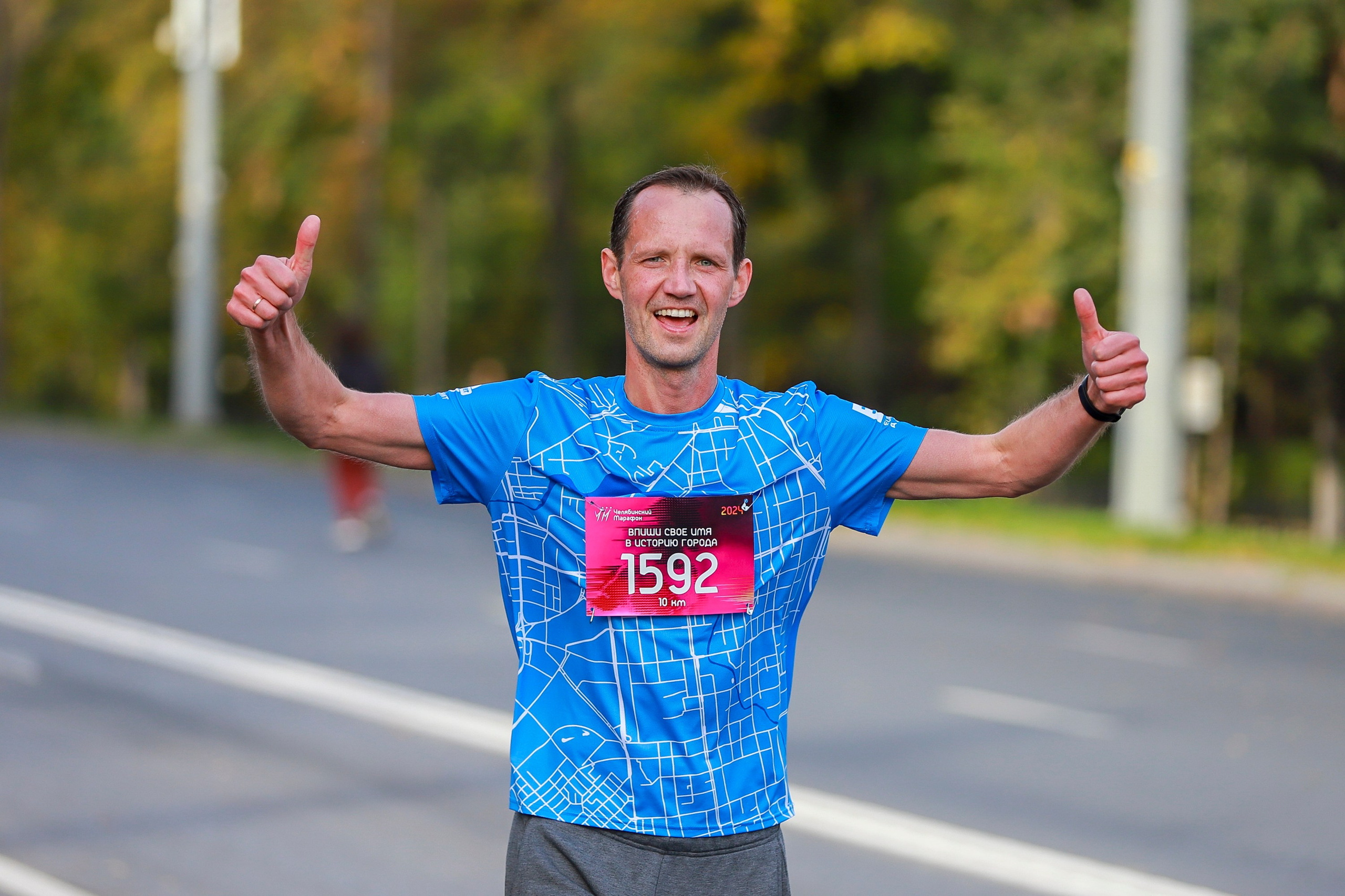 Забеги. Спортивный и репортажный фотограф в Екатеринбурге Пустовая Аделя
