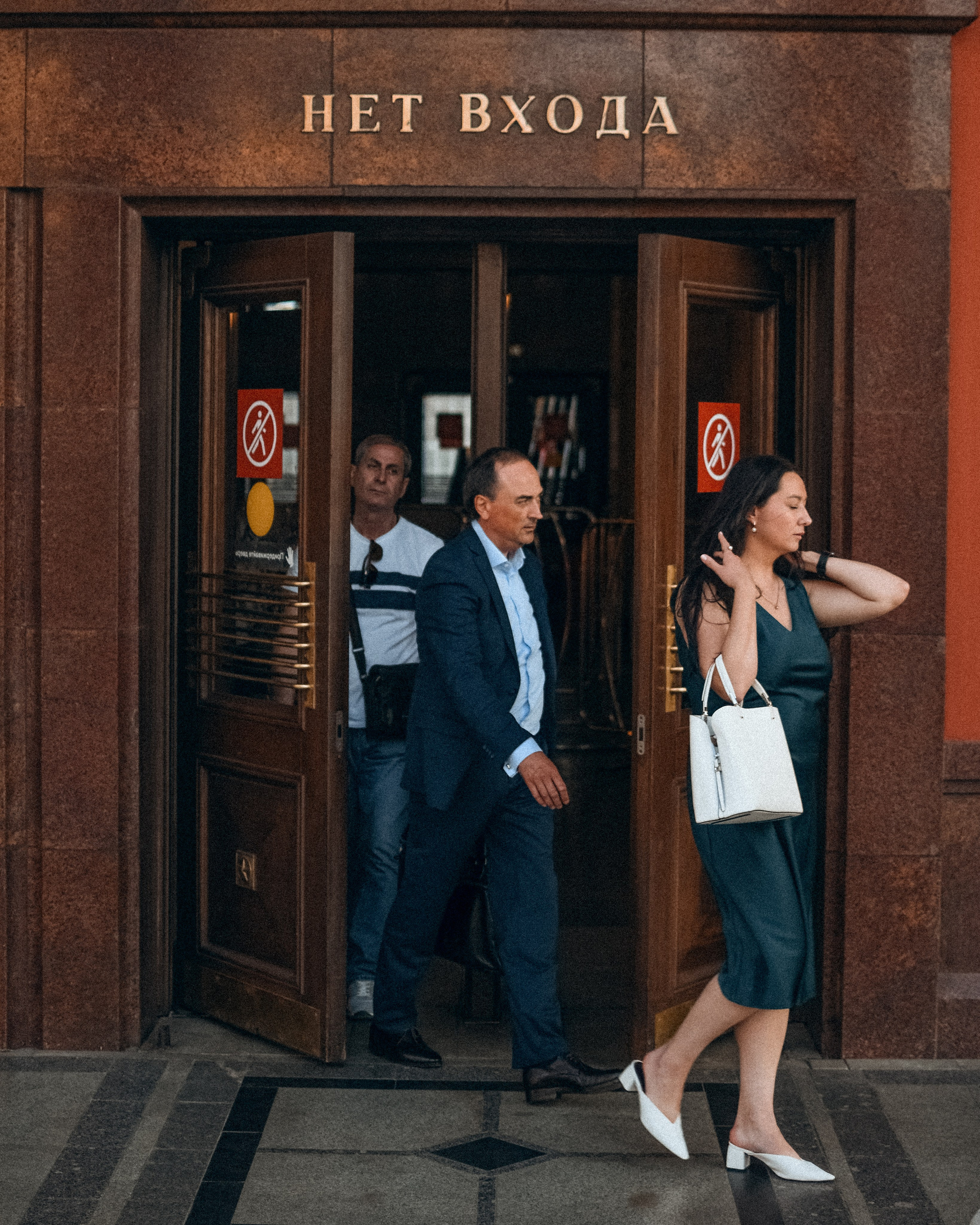 Стрит фото Москва. Фотограф Лобанов Антон, г. Москва