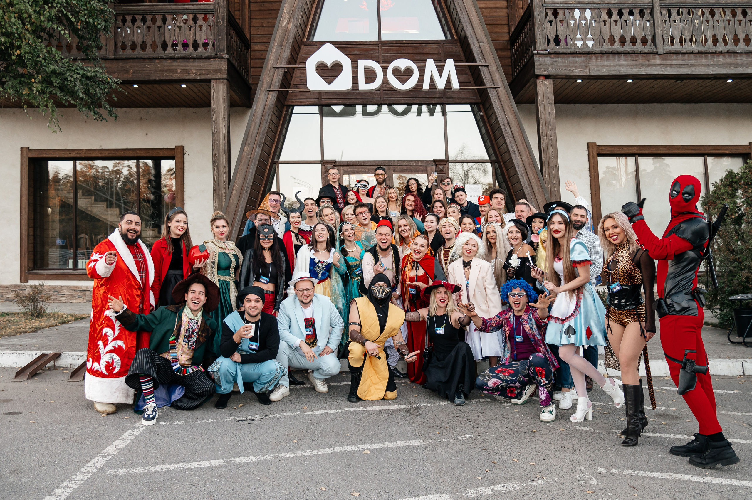 День рождения ведущего. Фотограф Виктория Ахметова Казань Москва