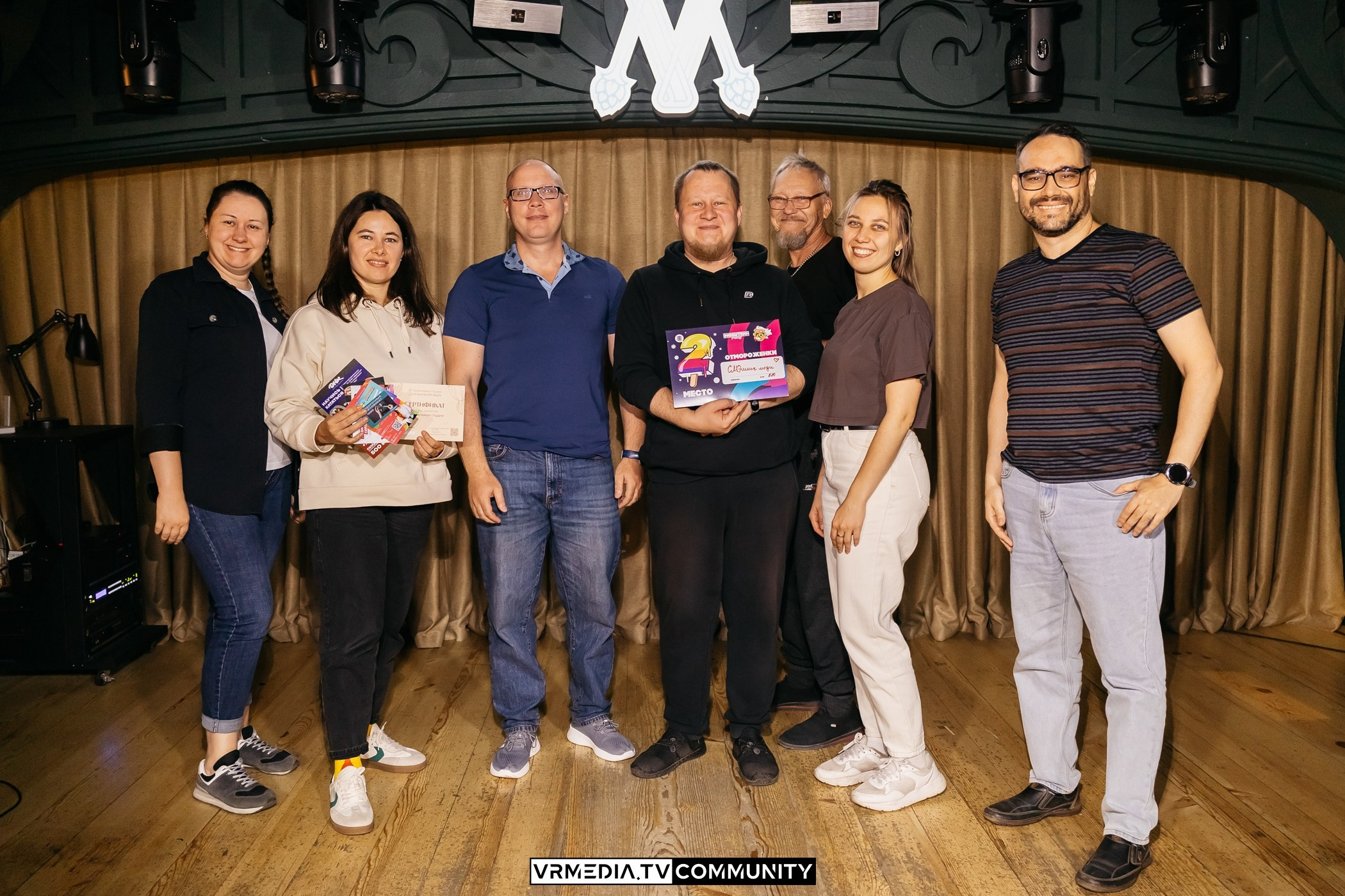 Ресторан «Мюнхен»: Эйнштейн Party