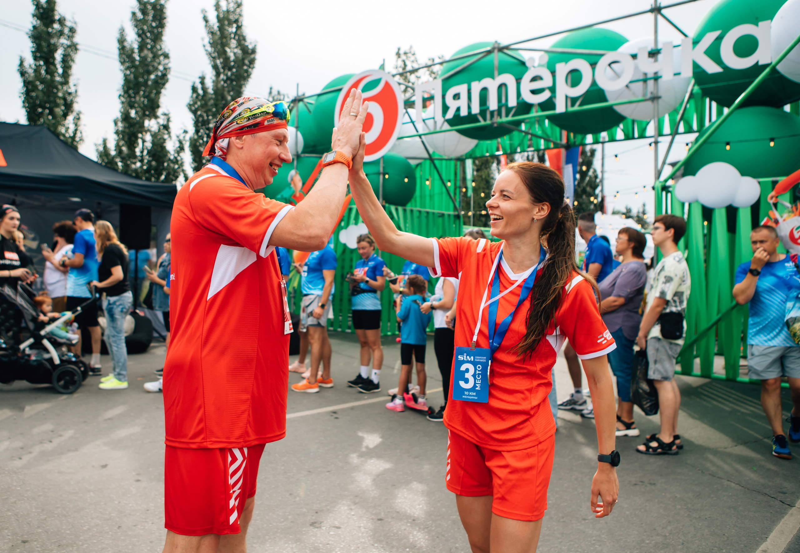 День города (ПЯТЕРОЧКА). Главная