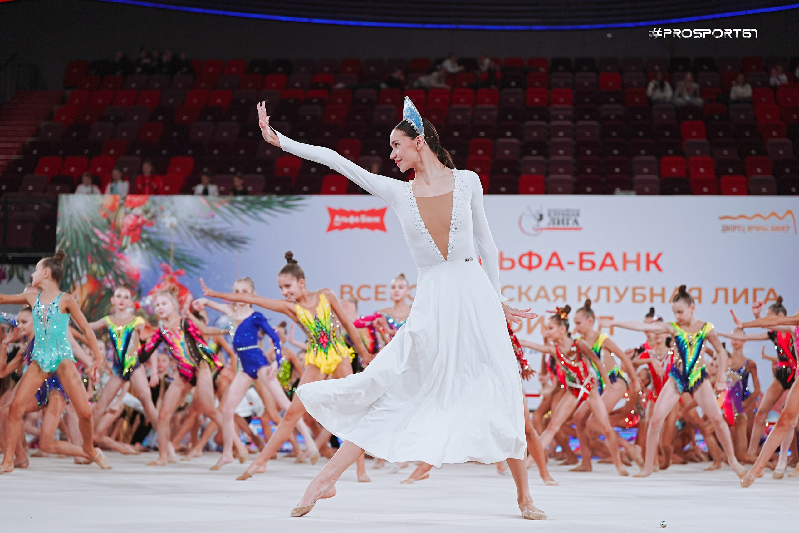 Финал Всероссийской Клубной лиги 2025. Спортивный фотограф Олег Медведев | prosport67 | Смоленск