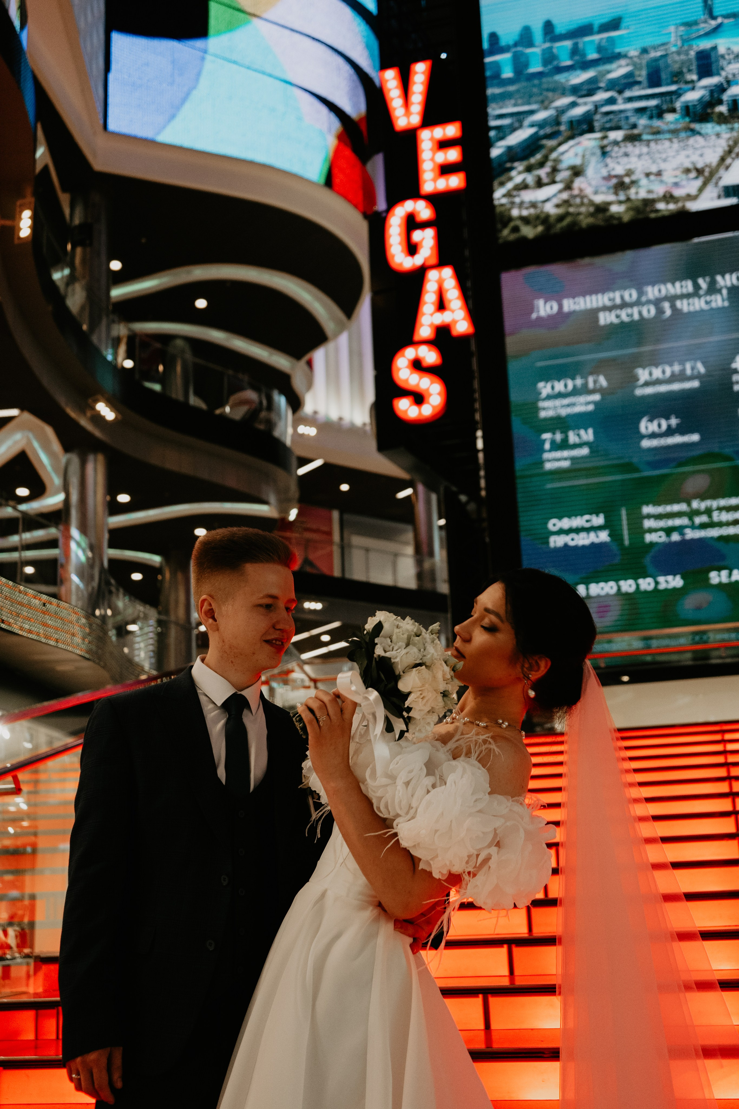 Иван и Евгения. Концептуальный фотограф Шлыкова Ольга