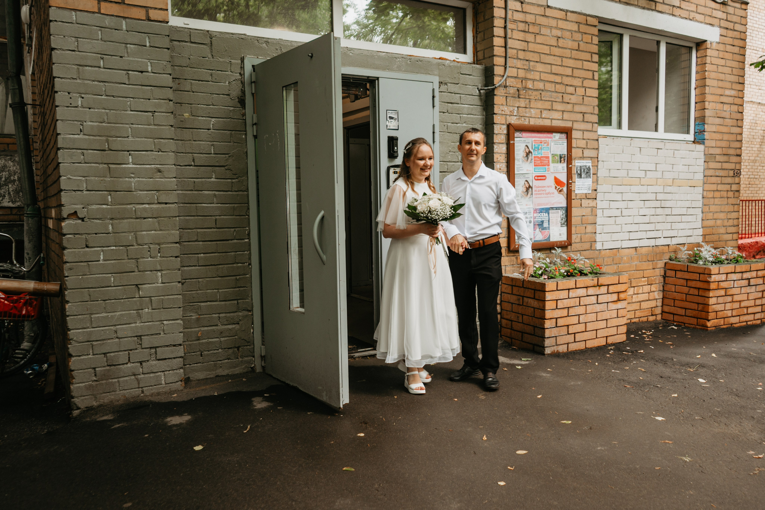 Татьяна и Иван. Концептуальный фотограф Шлыкова Ольга