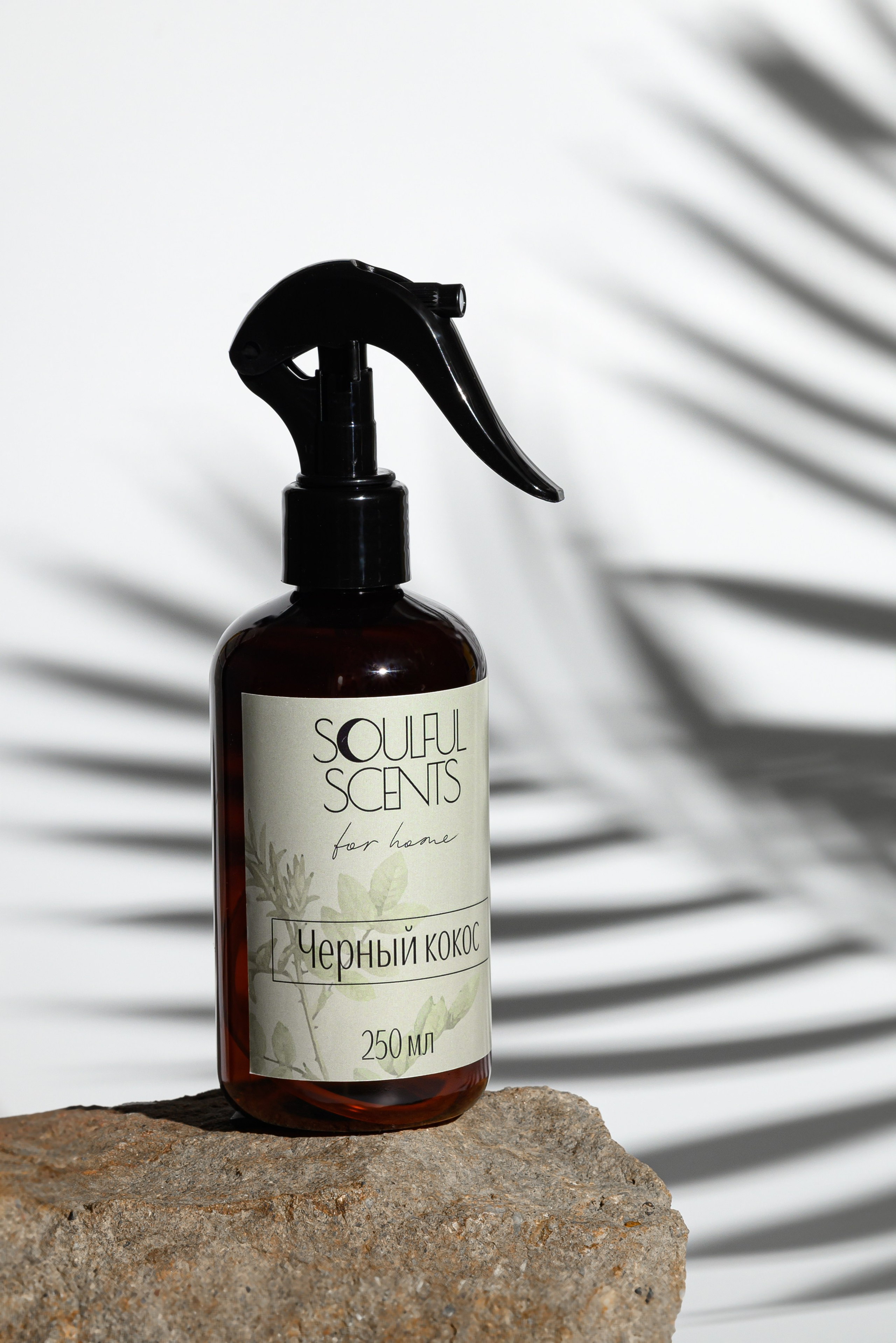 Контент. Предметный фотограф в Краснодаре Вера Капитанова. Предметная съёмка