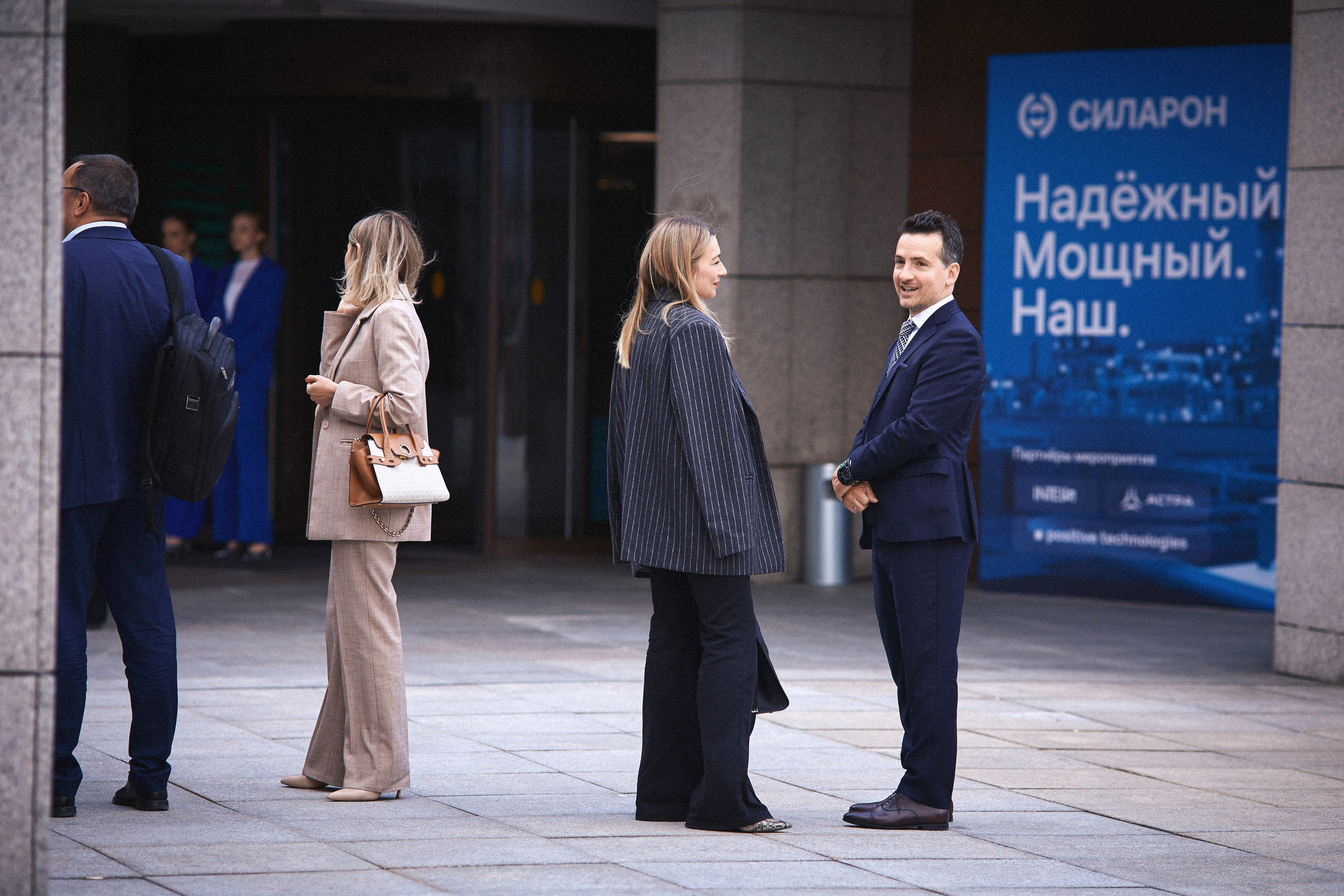 Презентация IT-проекта. Татьяна Фомичева. Репортажный и светский фотограф в Москве