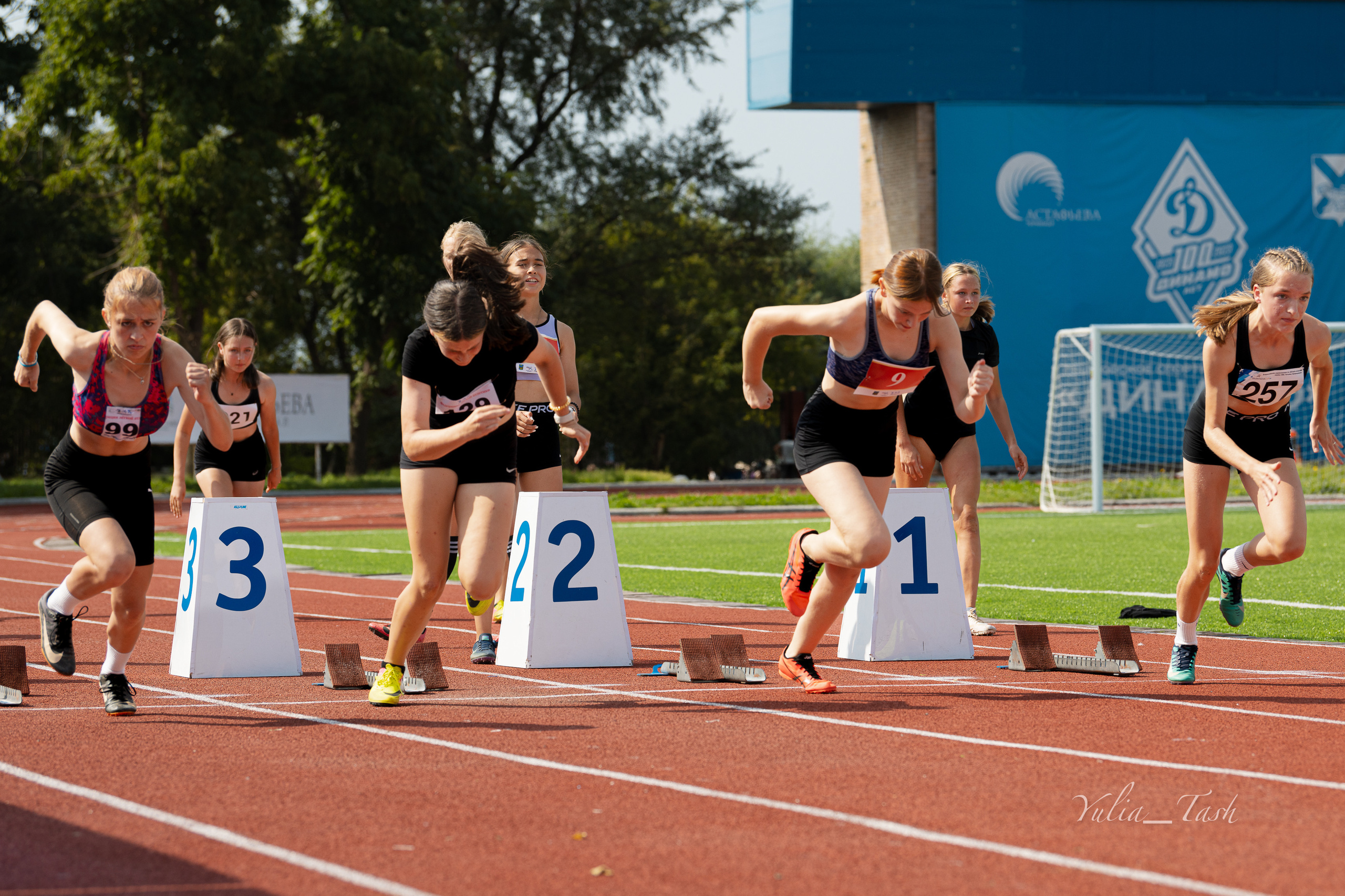 ЛЕГКАЯ АТЛЕТИКА. ШИПОВКА ЮНЫХ. 2023-08-09. Любимый фотограф