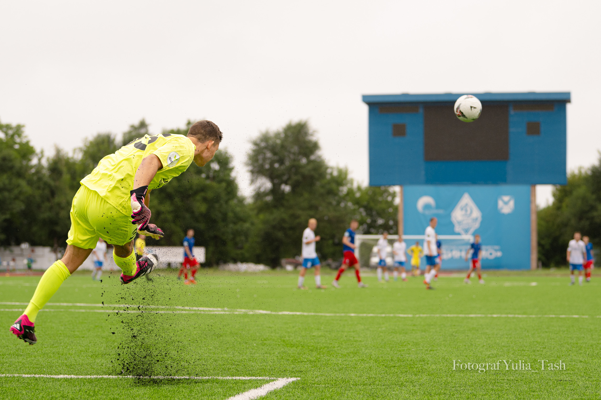 ЮФЛ «КСШОР-Динамо» / «СКА-Хабаровск». Любимый фотограф