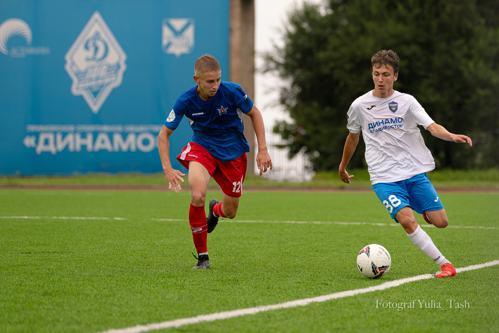 ЮФЛ «КСШОР-Динамо» / «СКА-Хабаровск». Любимый фотограф