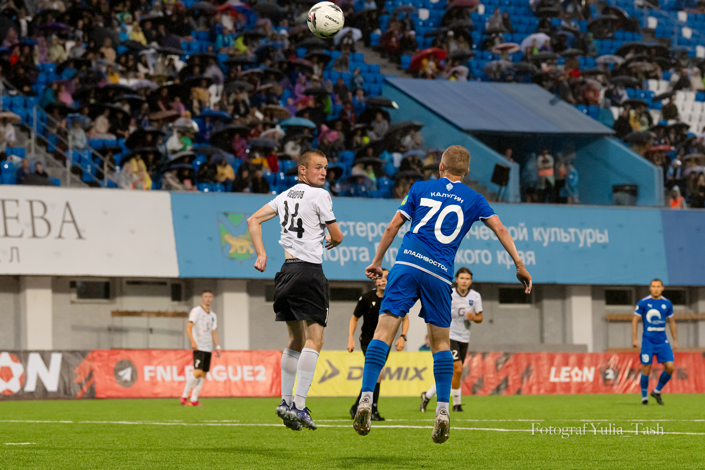 LEON-Второй лиги сезон-2023. Любимый фотограф