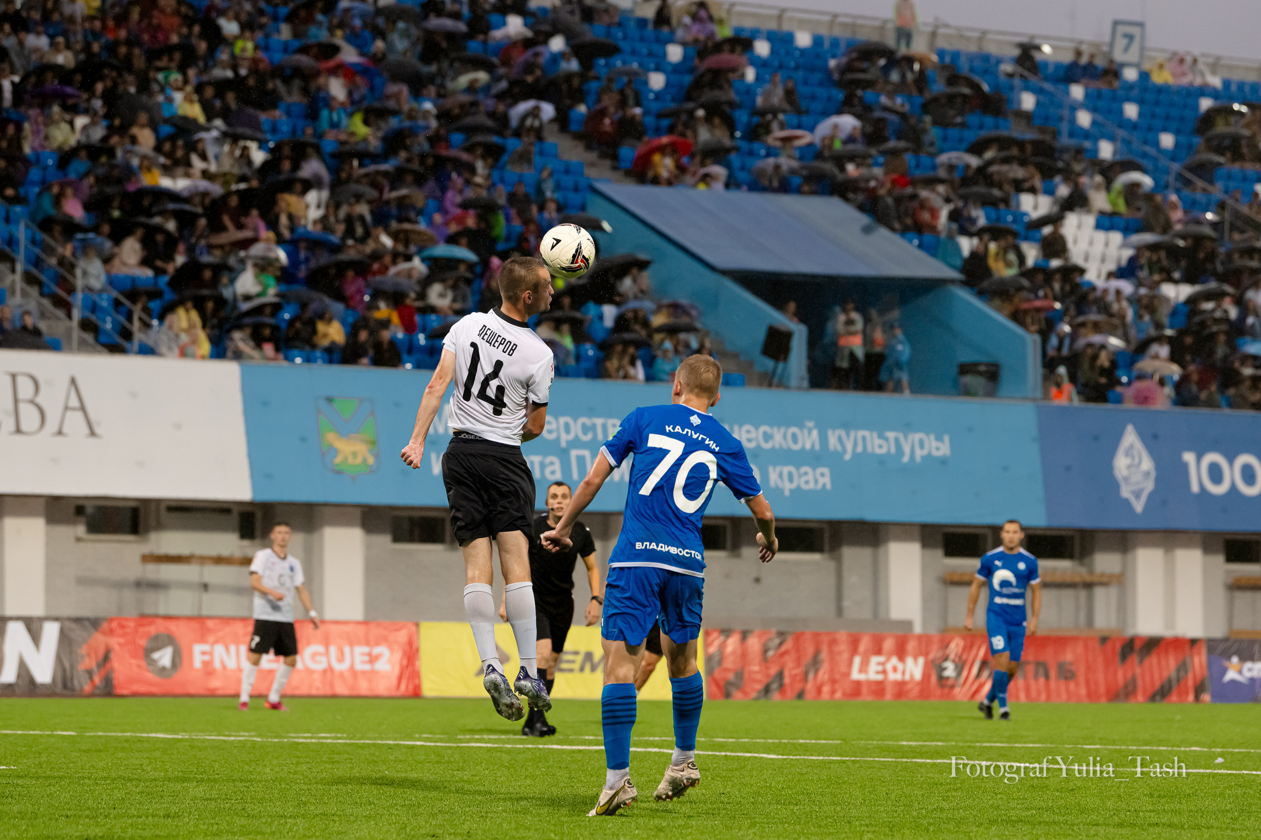 LEON-Второй лиги сезон-2023. Любимый фотограф