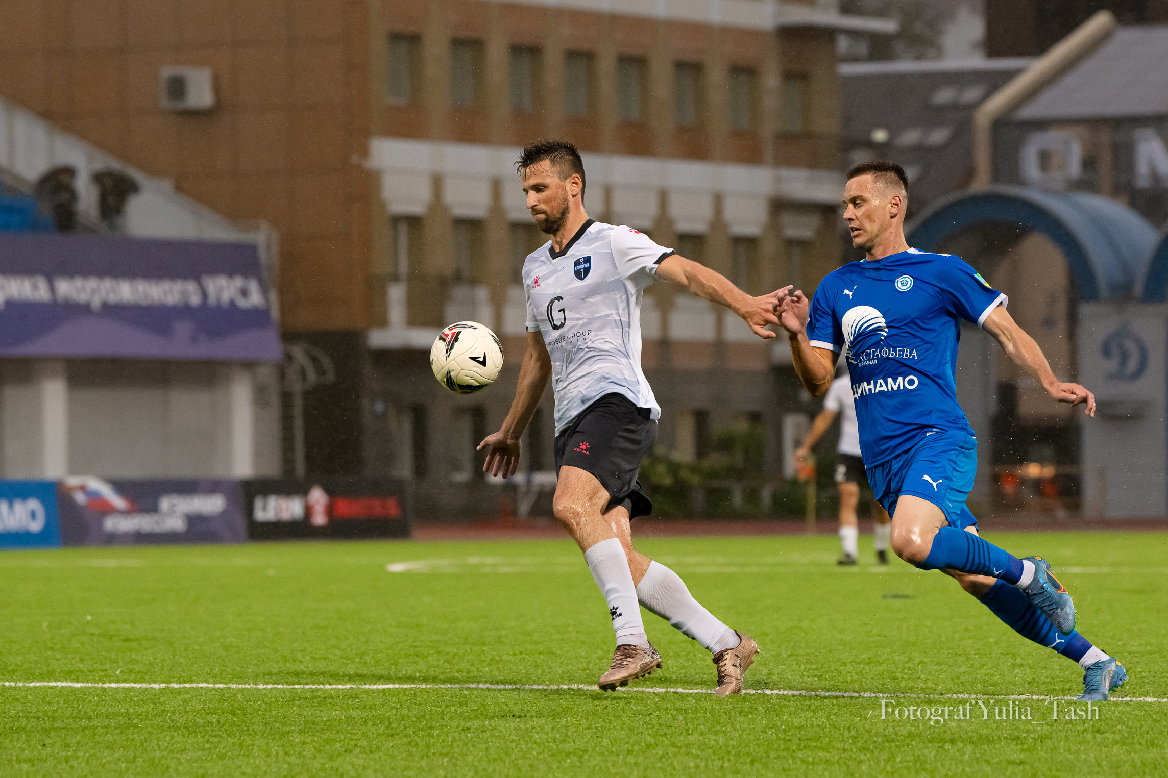 LEON-Второй лиги сезон-2023. Любимый фотограф