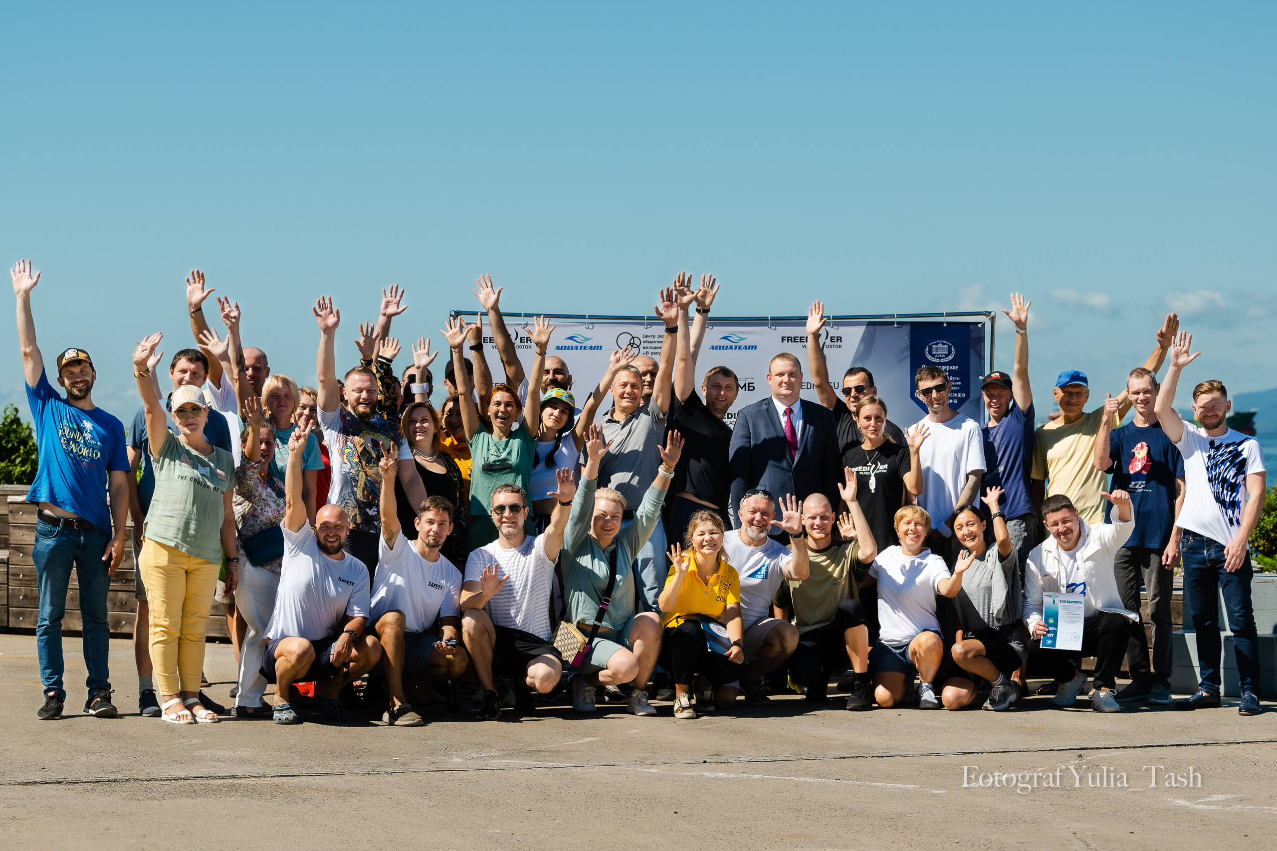 FREEDIVING. Любимый фотограф