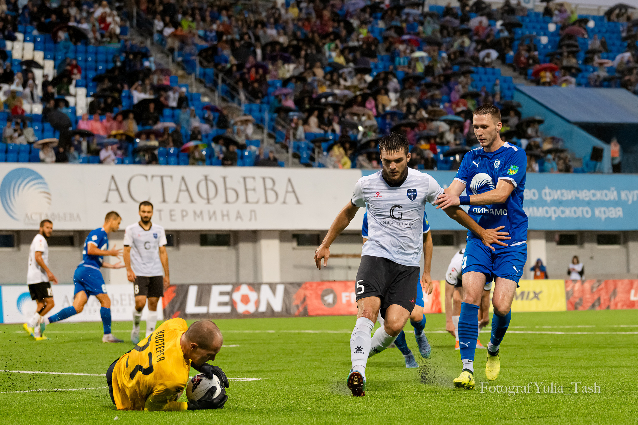 LEON-Второй лиги сезон-2023. Любимый фотограф