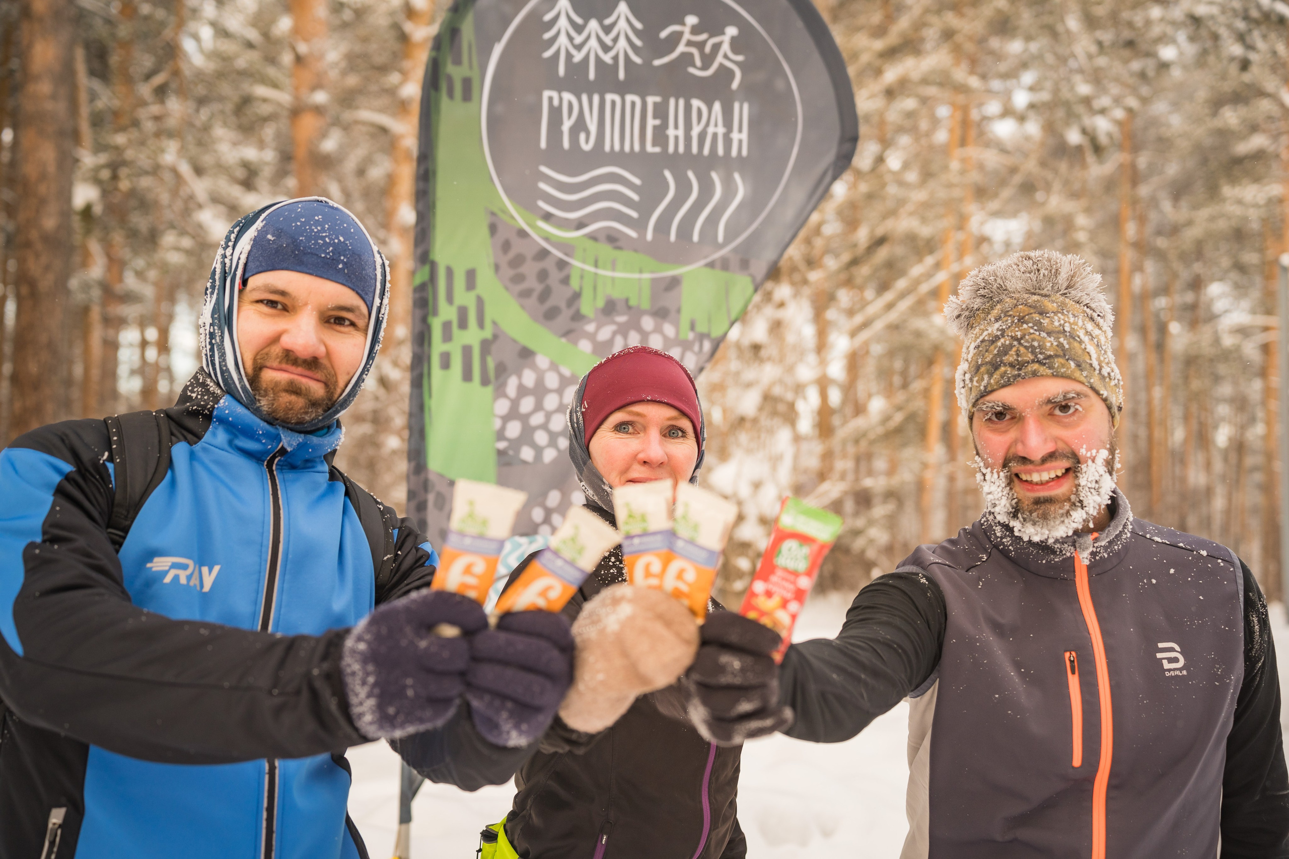 5 вёрст Группенран и всё такое. Слава где фотки?