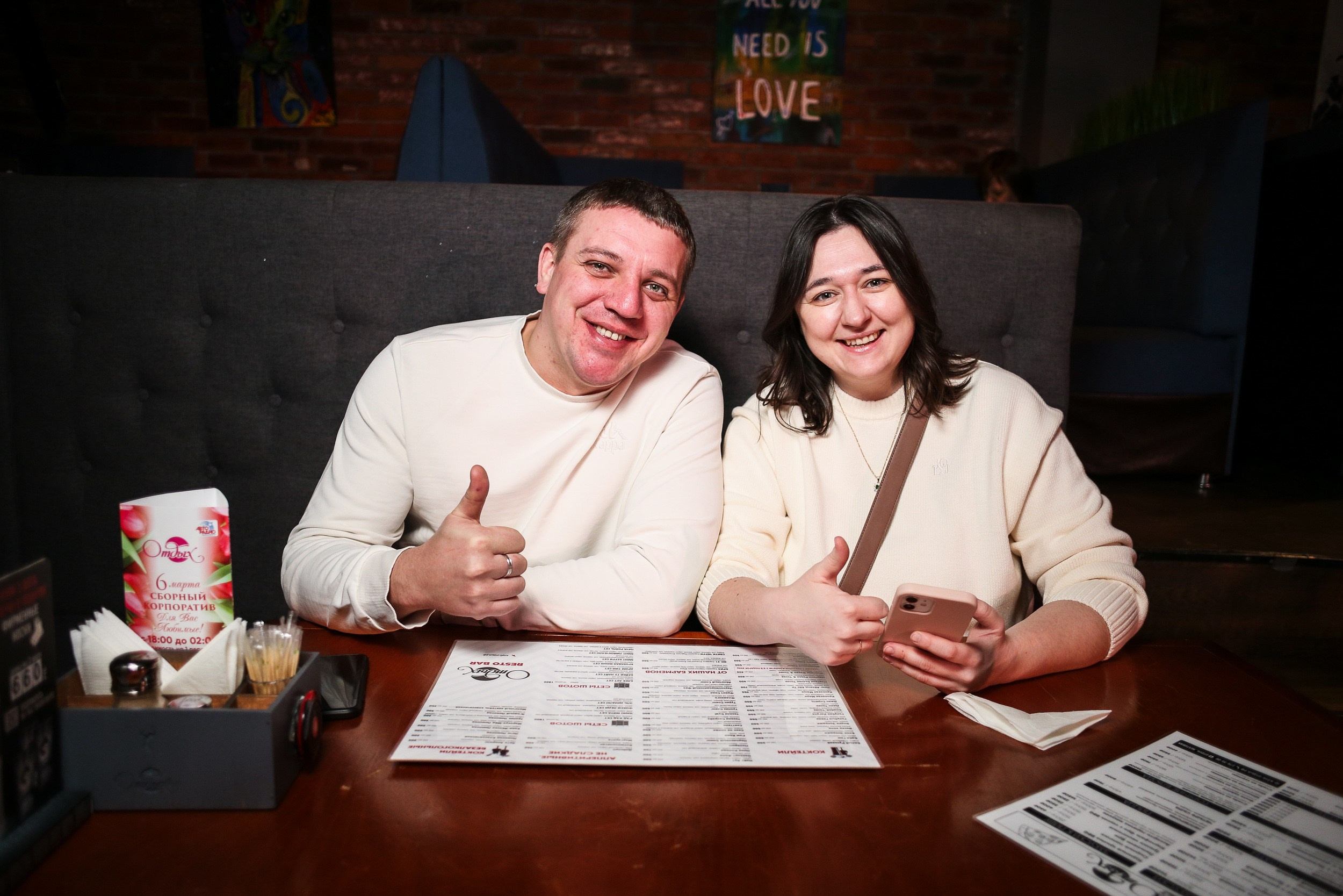 Конференция бизнес-клуба. Портретный и репортажный фотограф. Мыльников Илья