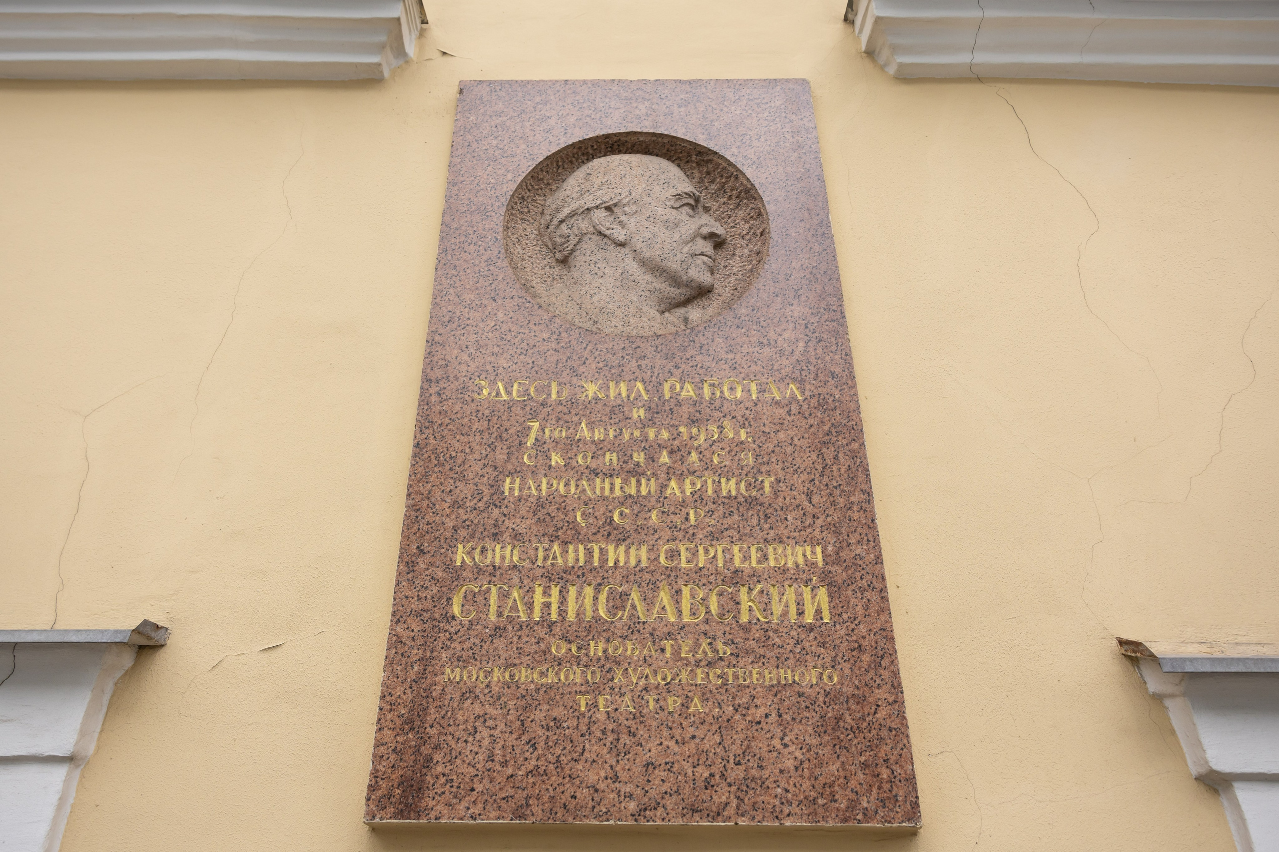 Театральная школа Олега Табакова. Фотограф Владимир Охрименко