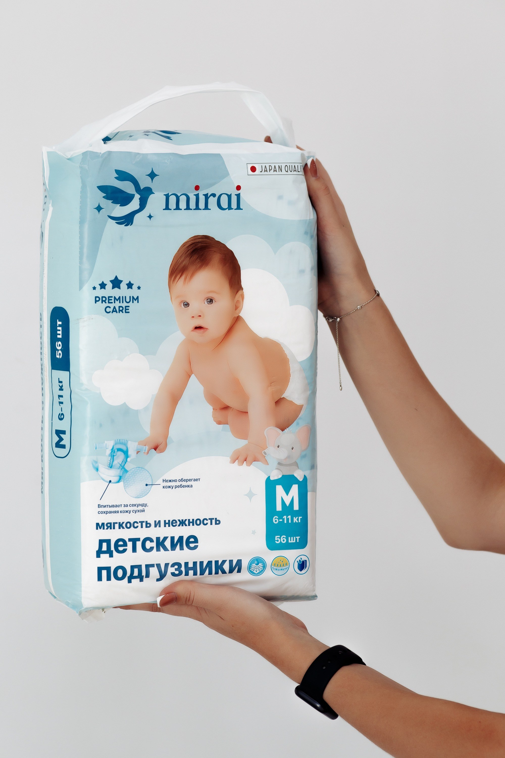 Mirai, косметика. Профессиональный фотограф в городе Астана Копанев Данил